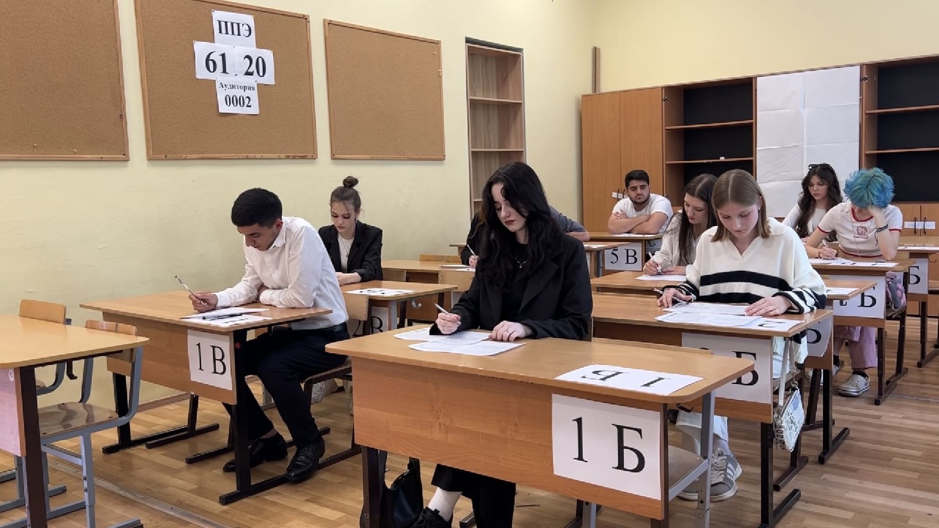 химки, образование, егэ, школа,