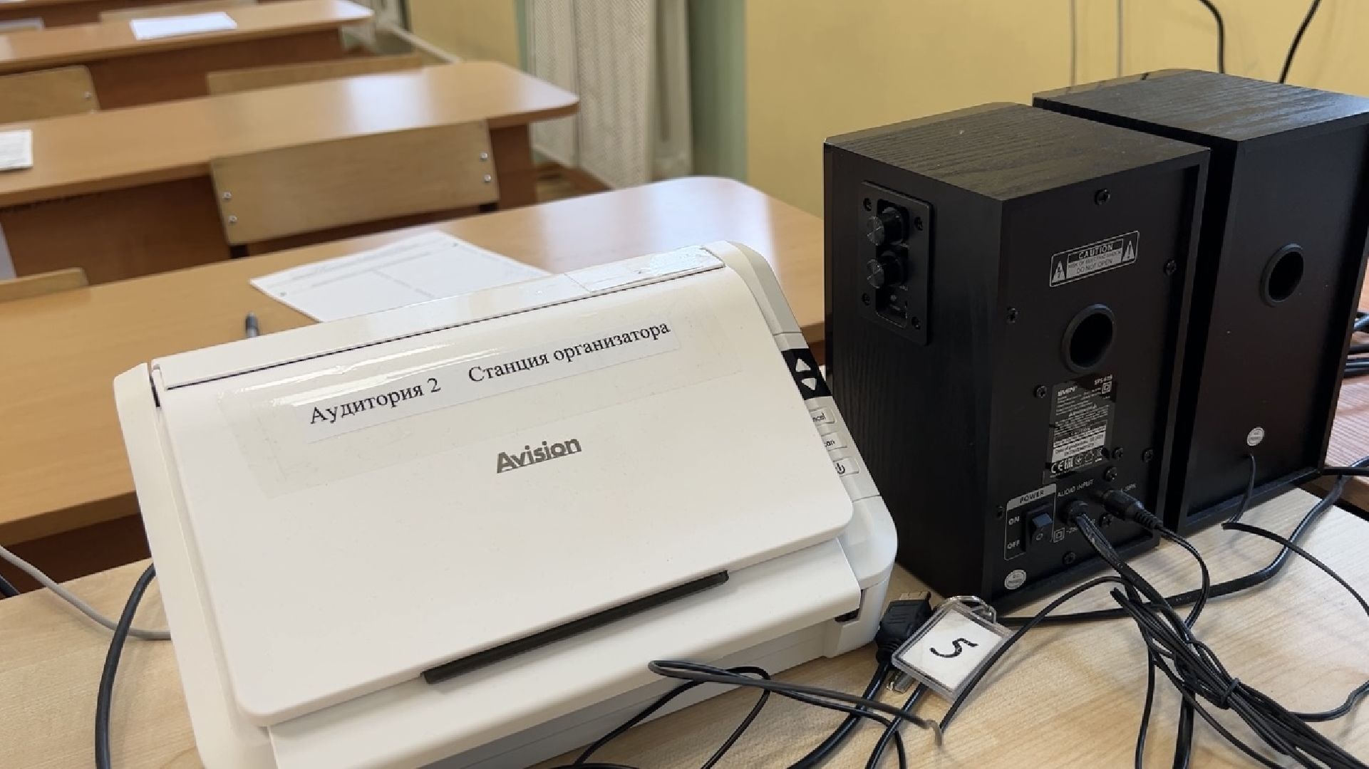 химки, образование, егэ, школа,