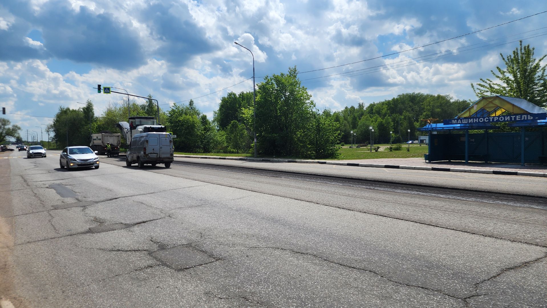 Ступино, Дороги в подмосковье, ремонт дороги,