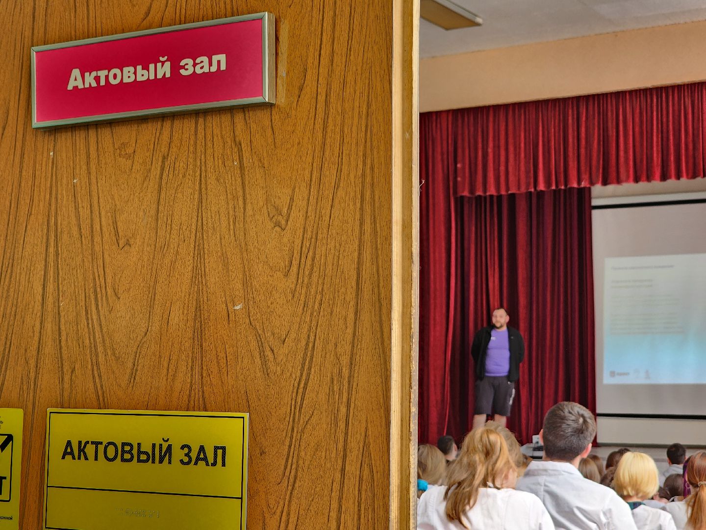 Дубна, Безопасная мобильность, Электросамокат, Мотоцикл, дорожная безопасность, Госавтоинспекция, профилактика,