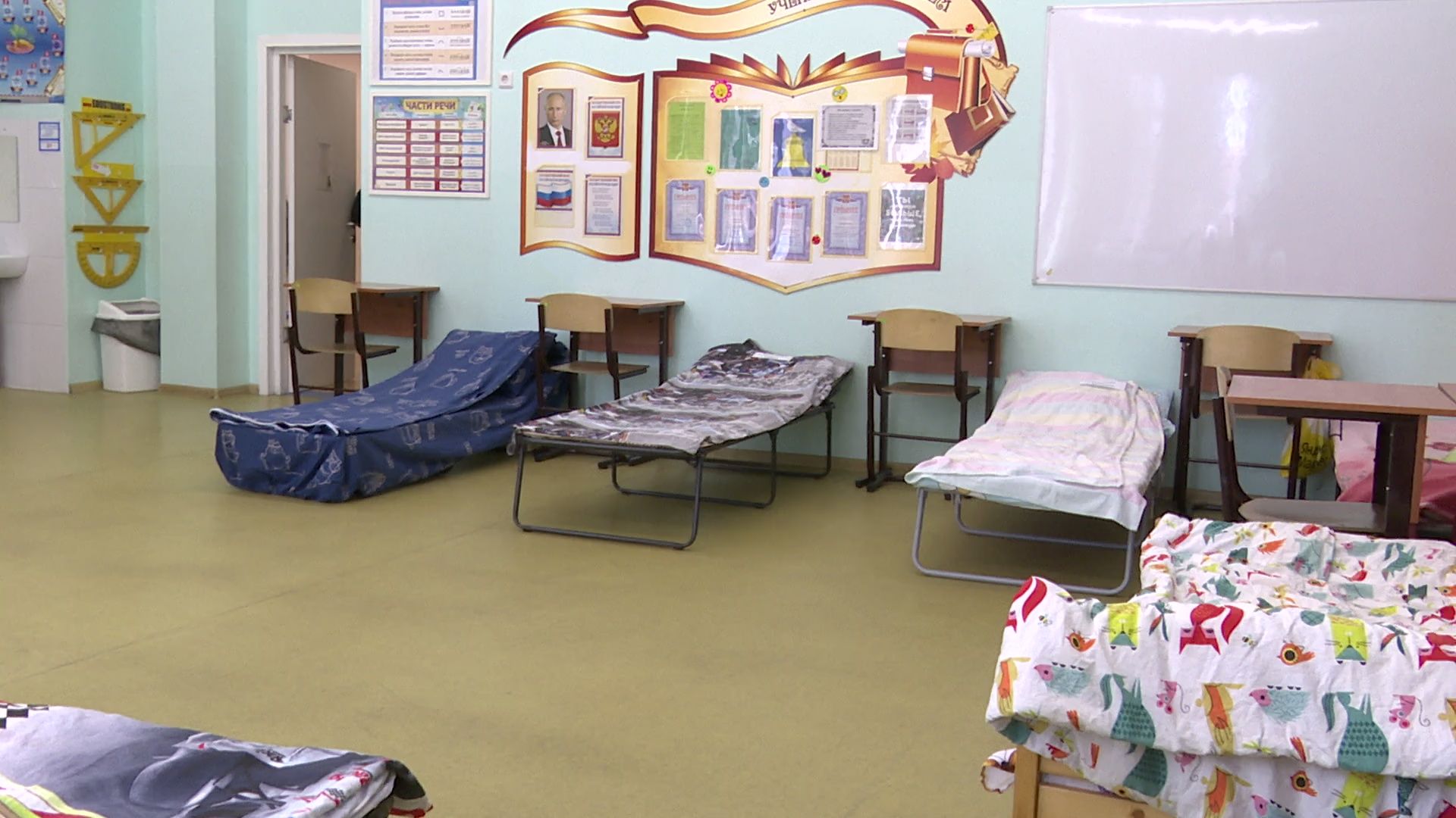 Реутов, пришкольные лагеря, лето, отдых, дети, школы,