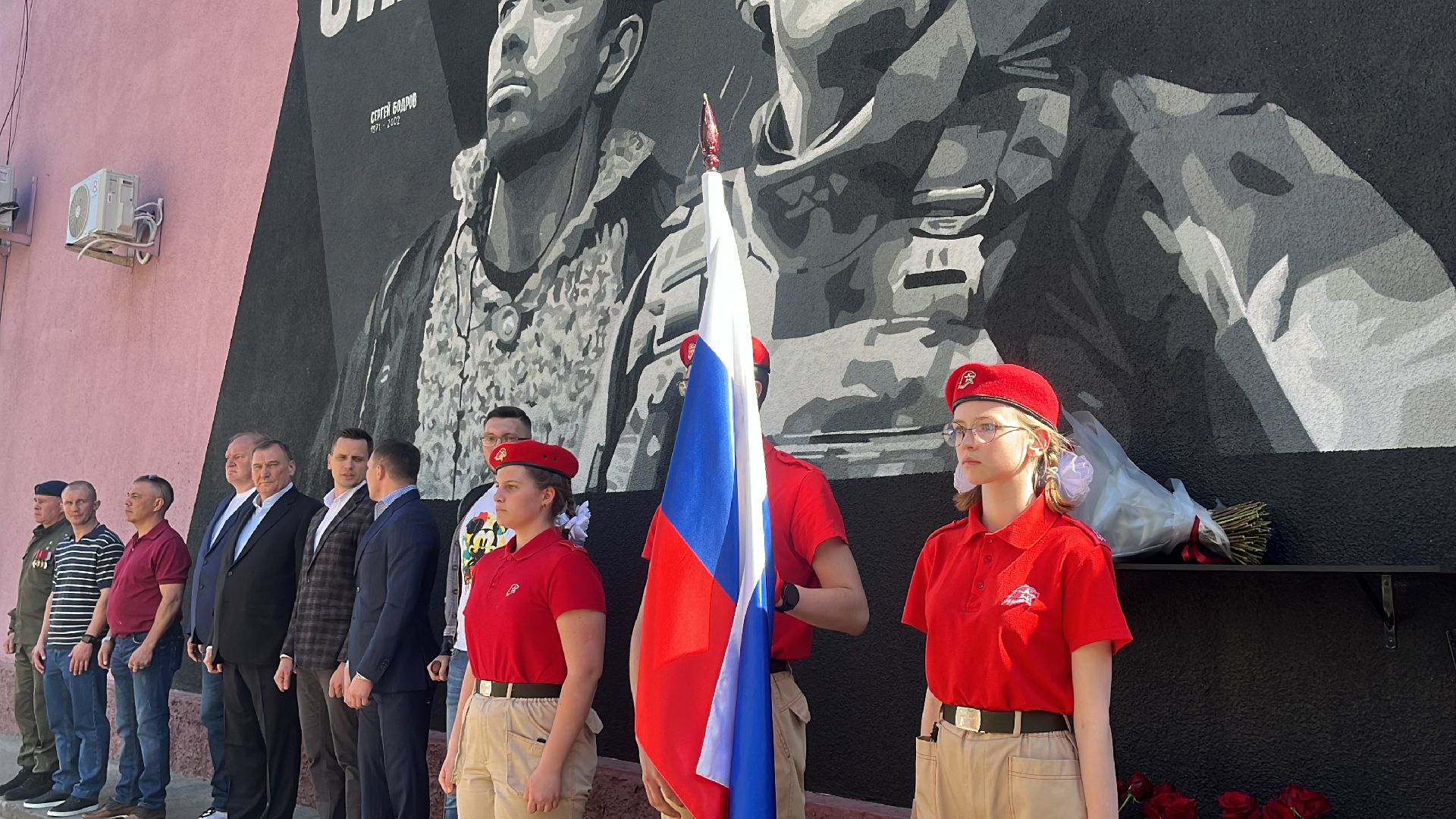 военкор, мурал, семен еремин, мурал в балашихе,герои, герои сво,
