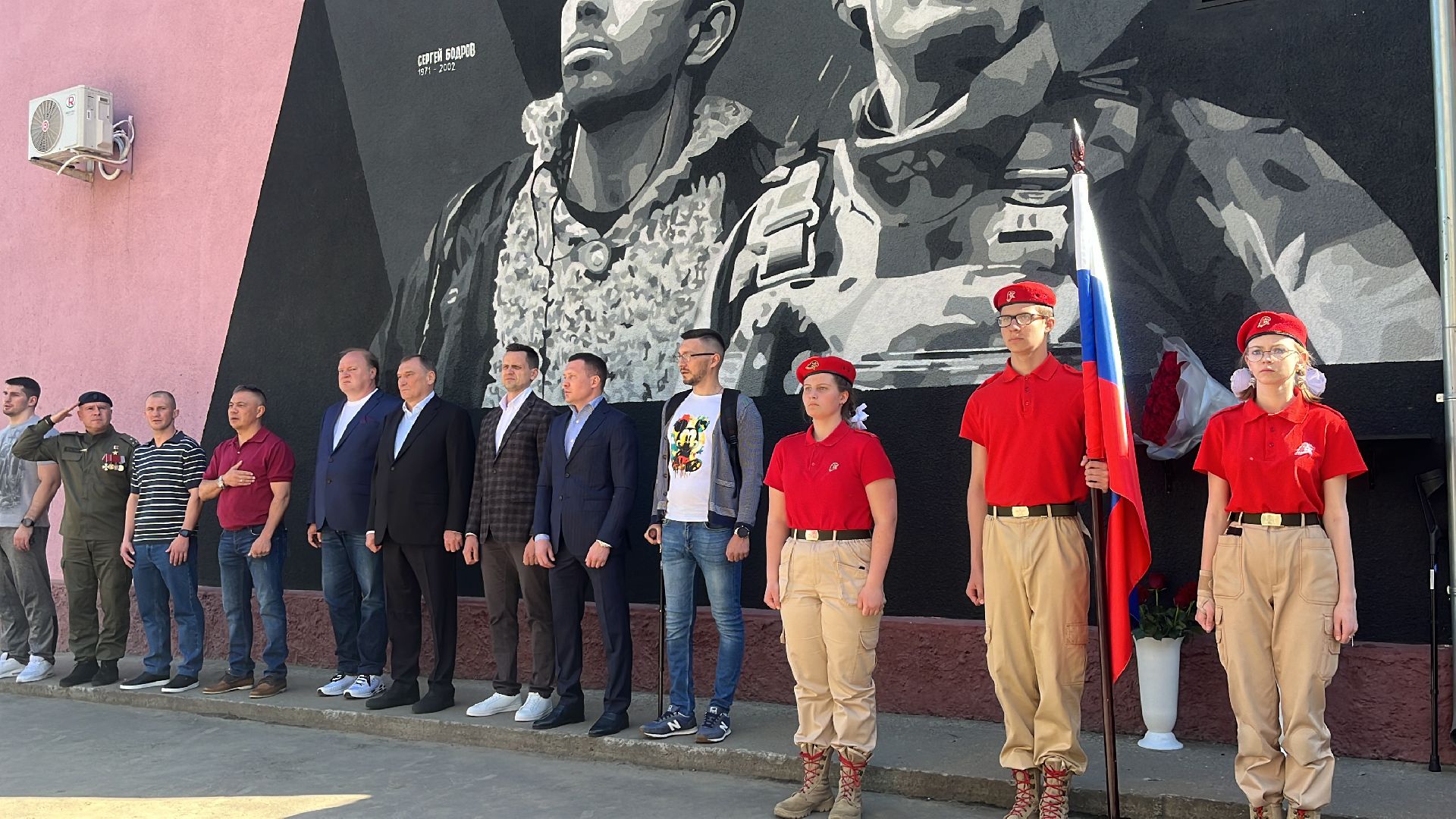 военкор, мурал, семен еремин, мурал в балашихе,герои, герои сво,