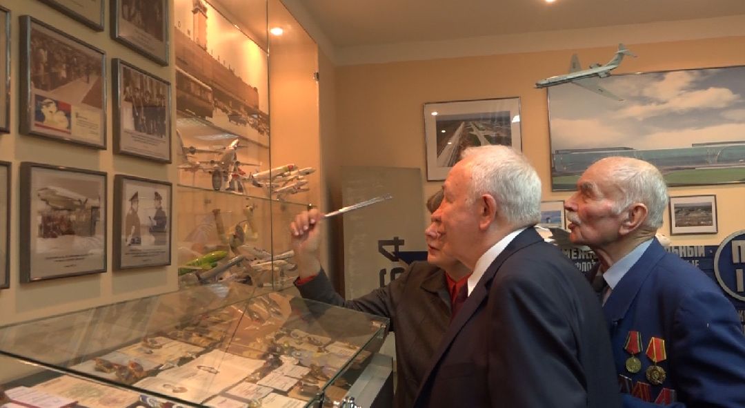 аэропорт Домодедово, музей, ветераны