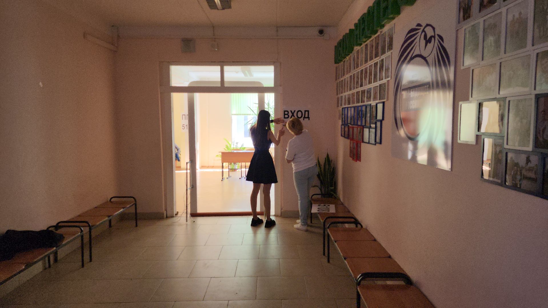 егэ, нестеровский лицей, нестерово, Подготовка к егэ, Экзамен, образование, Руза, рузский городской округ,