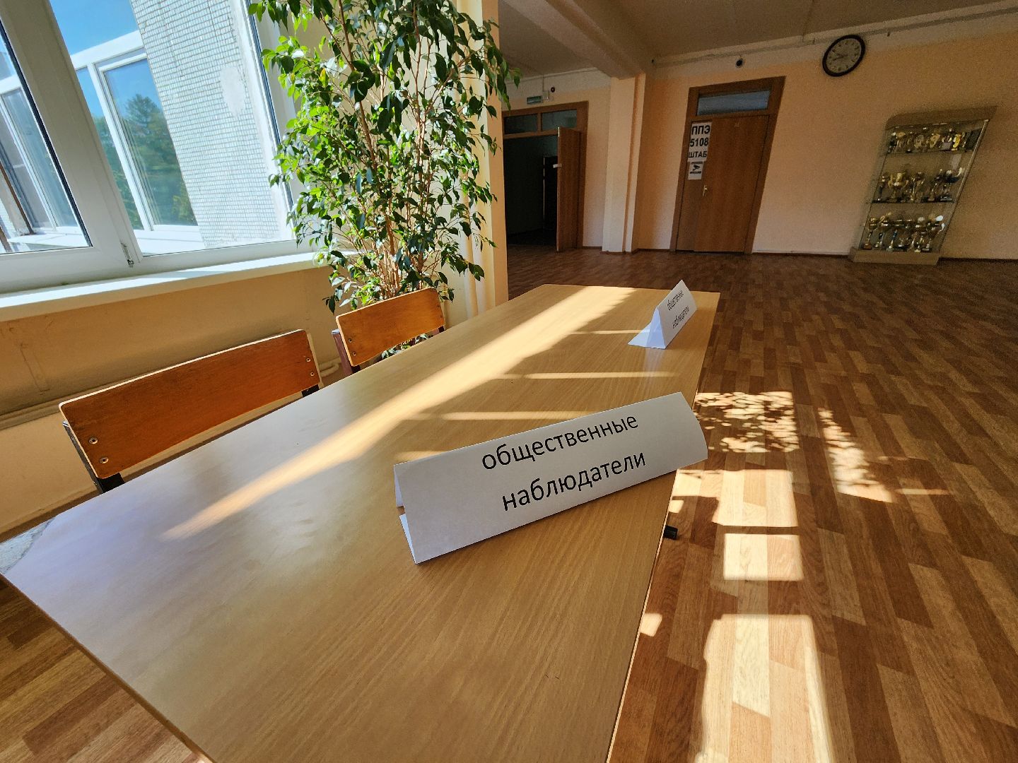 егэ, нестеровский лицей, нестерово, Подготовка к егэ, Экзамен, образование, Руза, рузский городской округ,