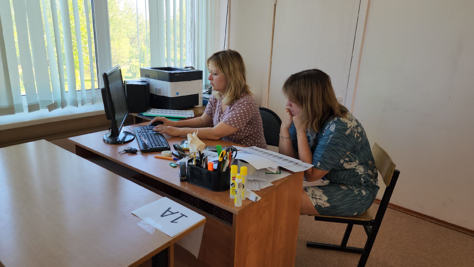 егэ, нестеровский лицей, нестерово, Подготовка к егэ, Экзамен, образование, Руза, рузский городской округ,