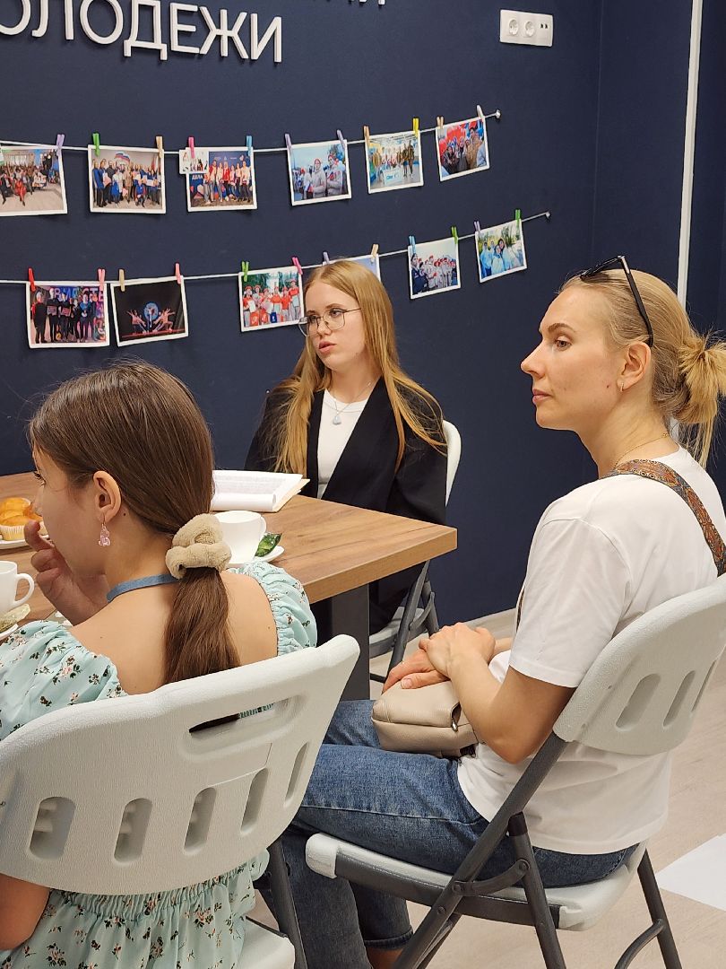 молодая семья, тренинг, мытищи, семья, год семьи,