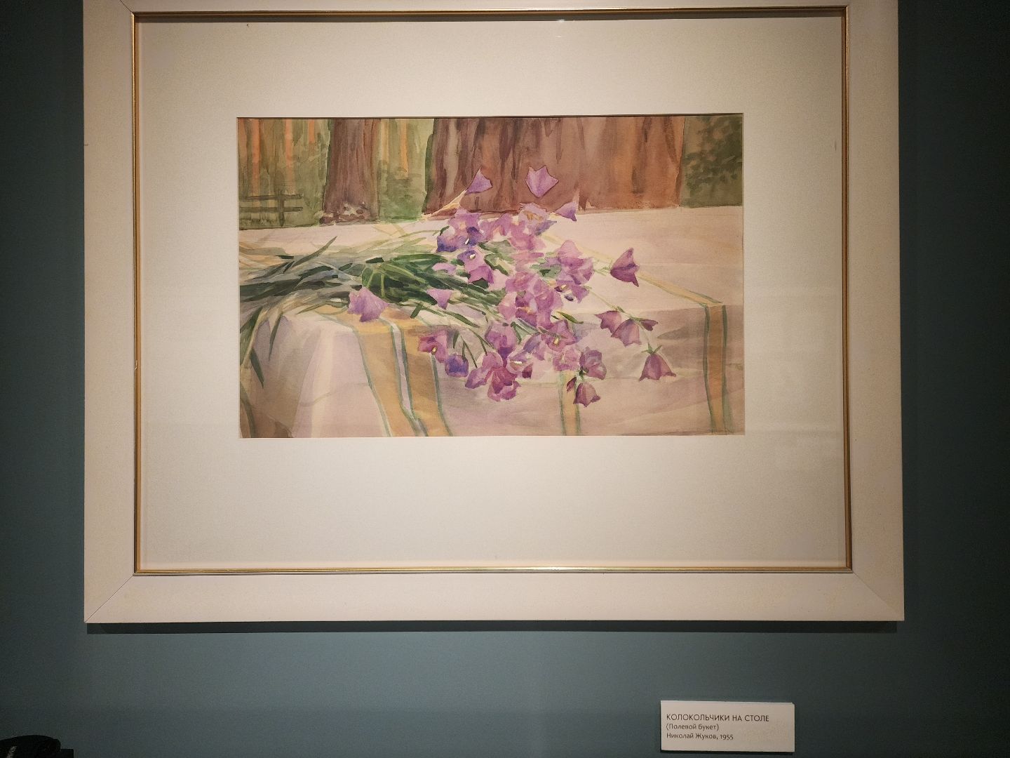 Звенигород, Культура, классическая музыка,