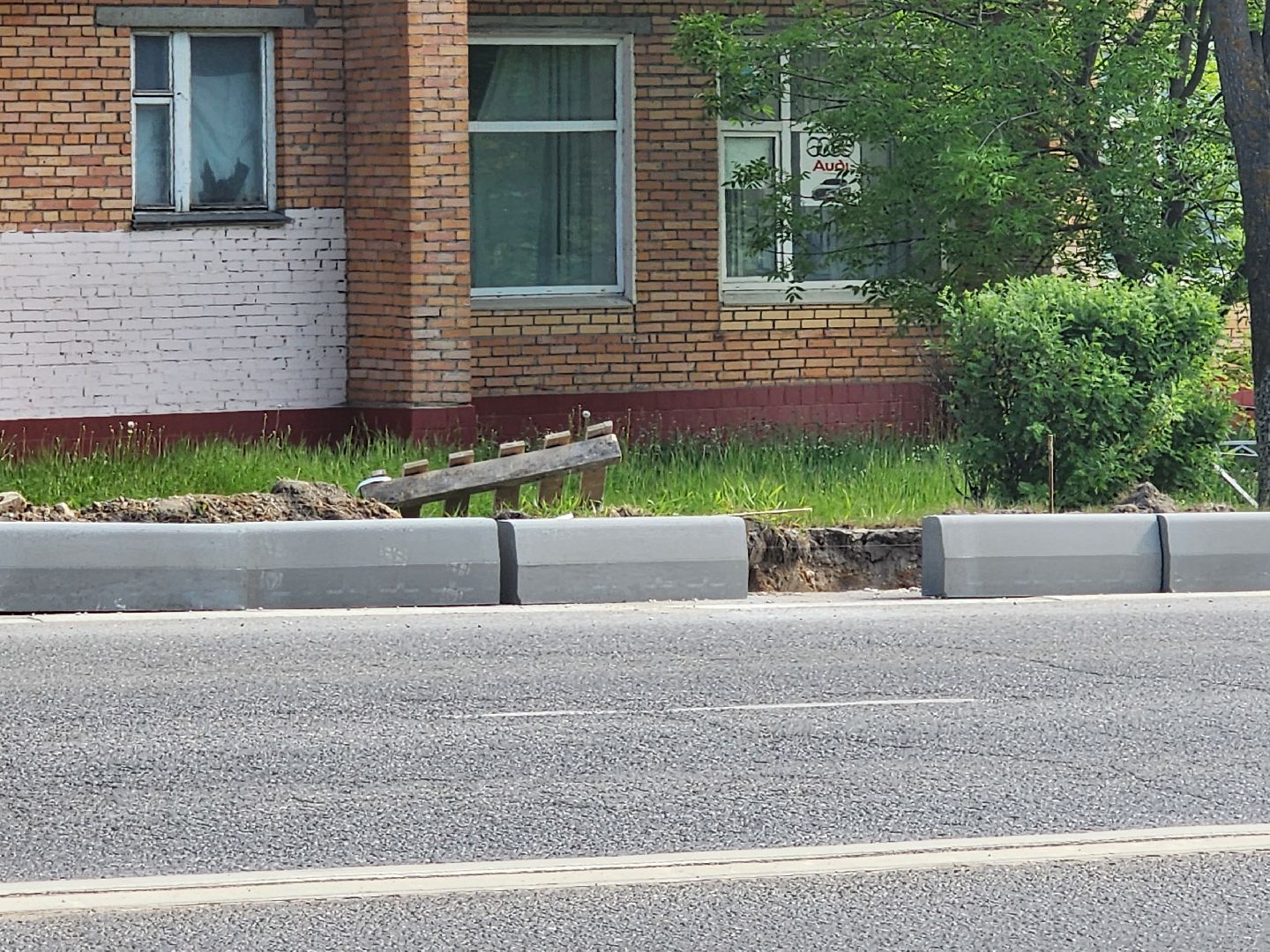 дороги, бордюры, ремонт дорог,