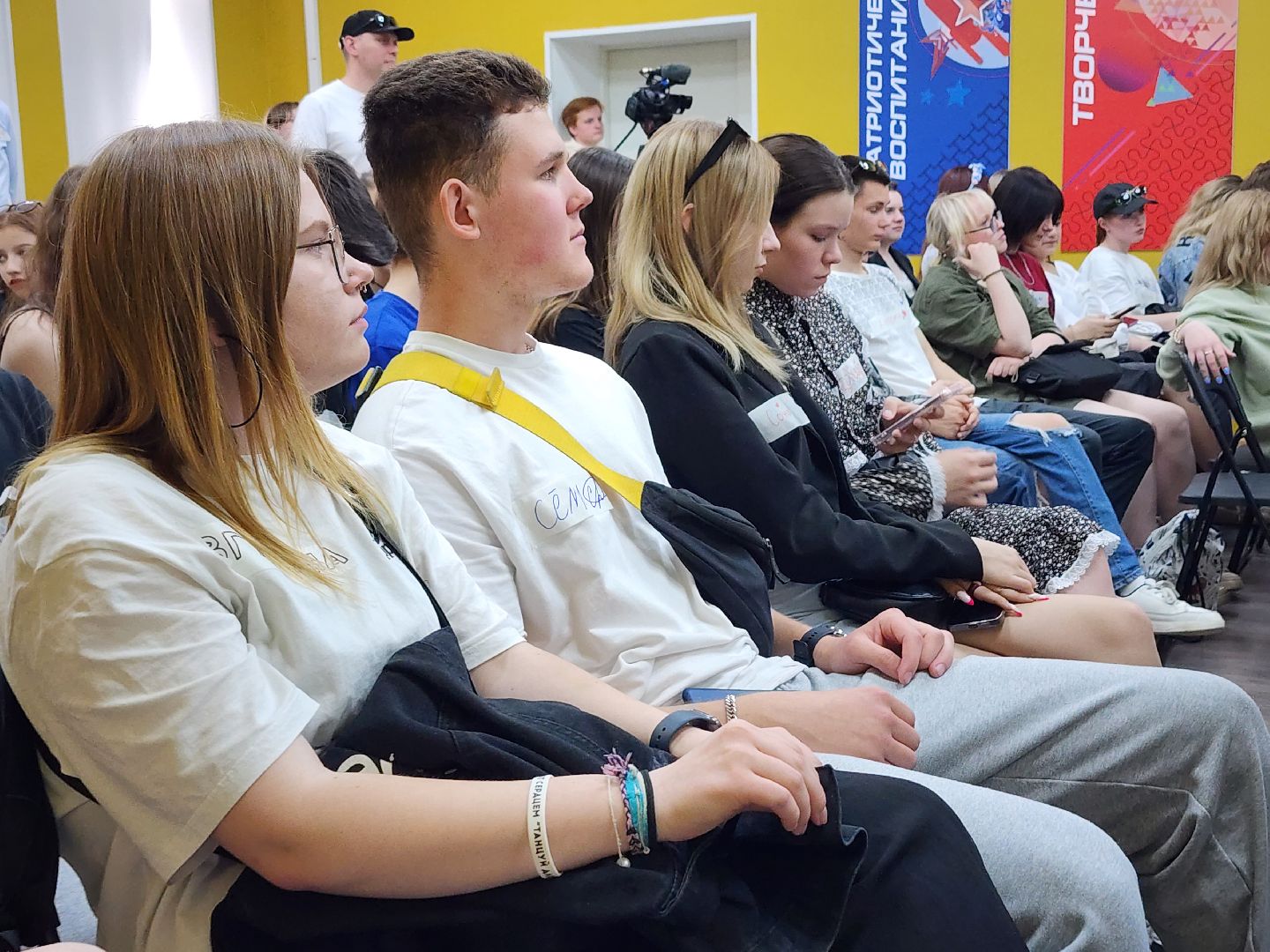 трансформационная игра, тренинг, молодежный центр, Ногинск, Богородский городской округ,