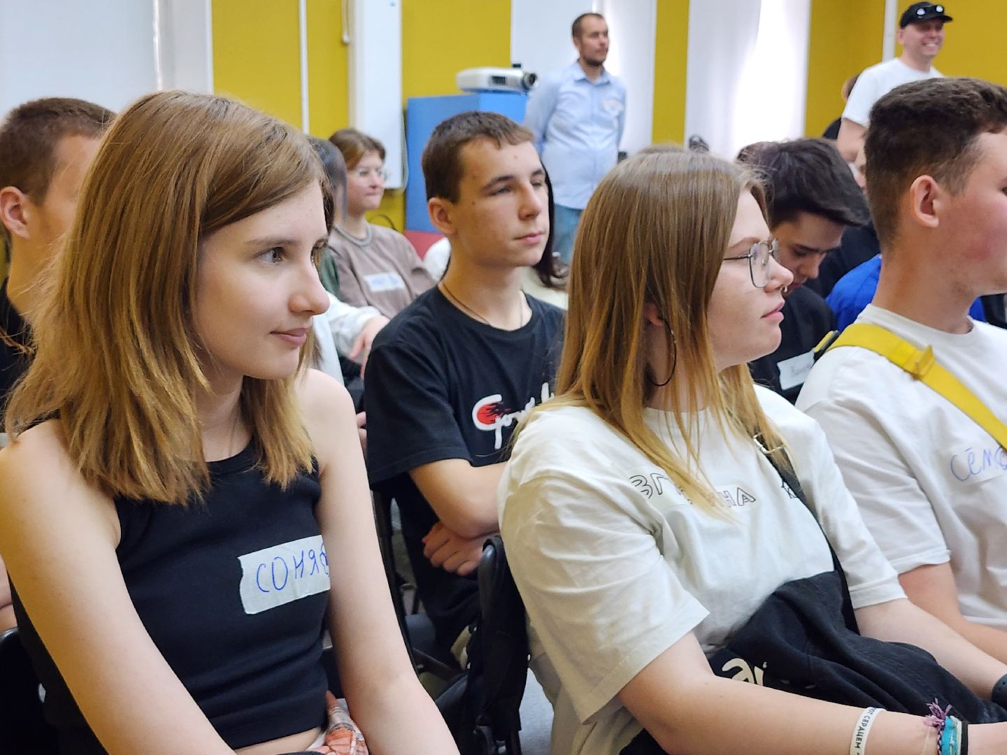 трансформационная игра, тренинг, молодежный центр, Ногинск, Богородский городской округ,