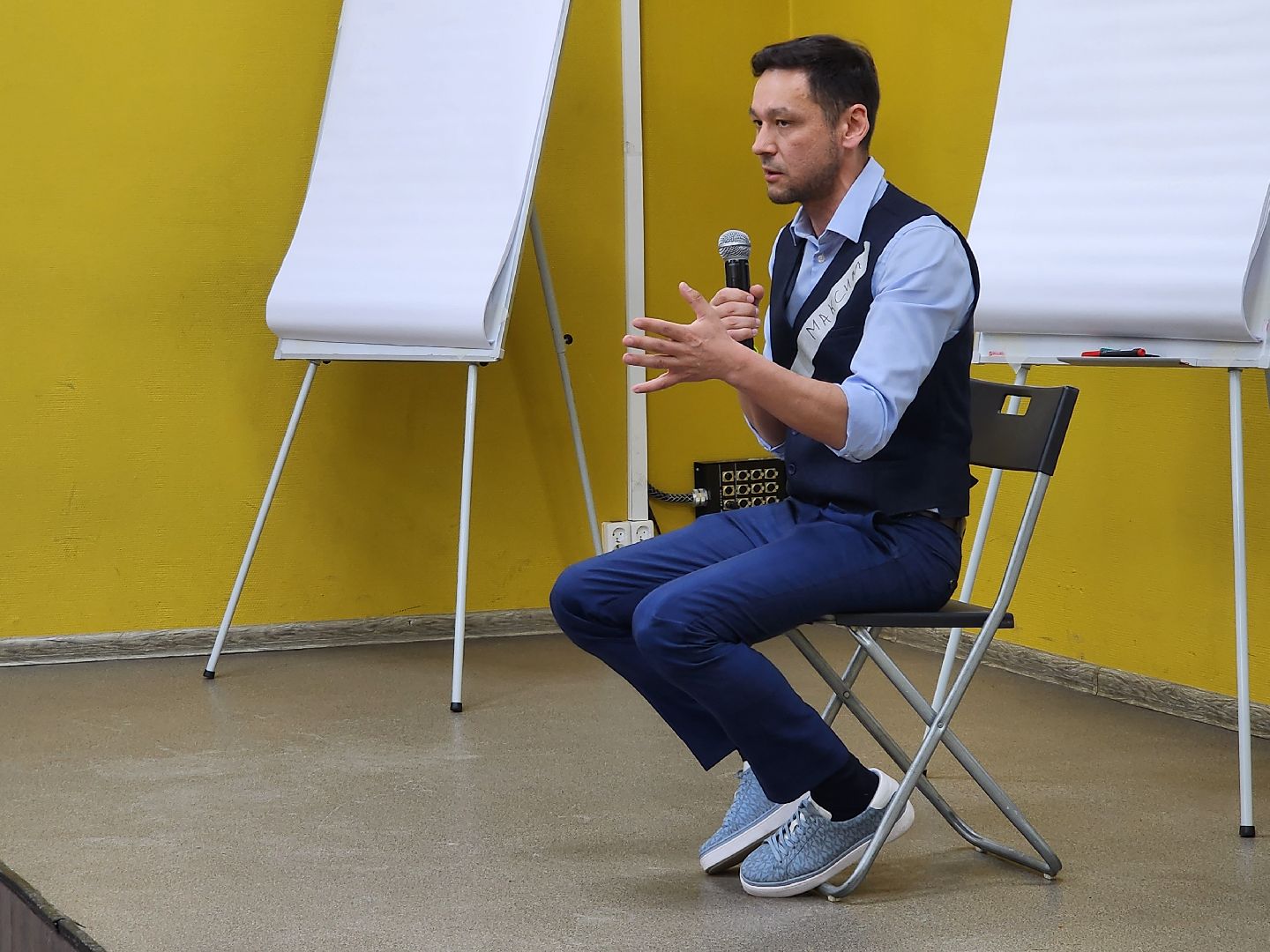 трансформационная игра, тренинг, молодежный центр, Ногинск, Богородский городской округ,