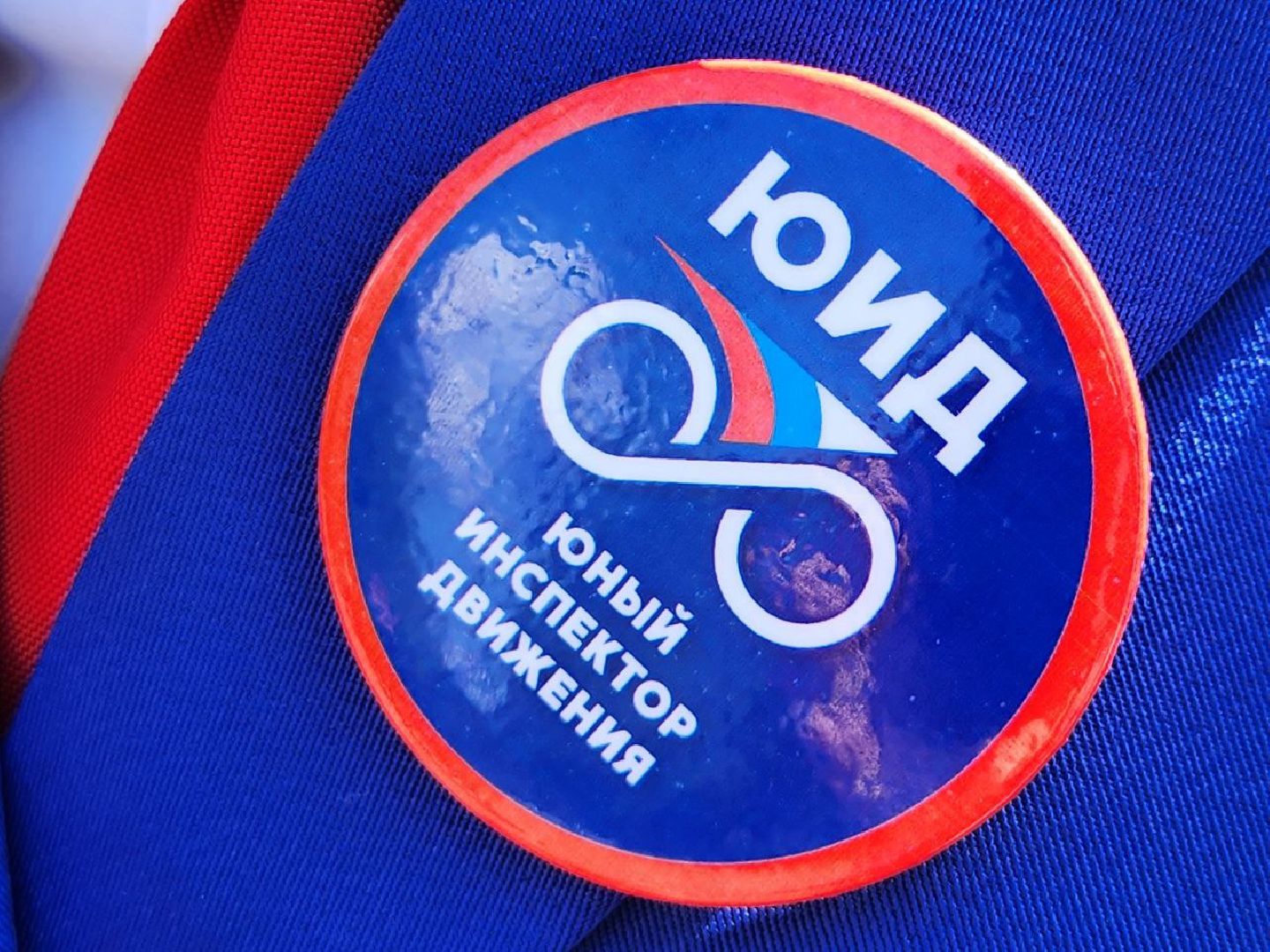 можайск, можайский городской округ, подмосковье, юид, юные инспекторы дорожного движения, региональный проект, юид в движении, Россия - моя страна, дети, экскурсии, экскурсии по историческим местам,