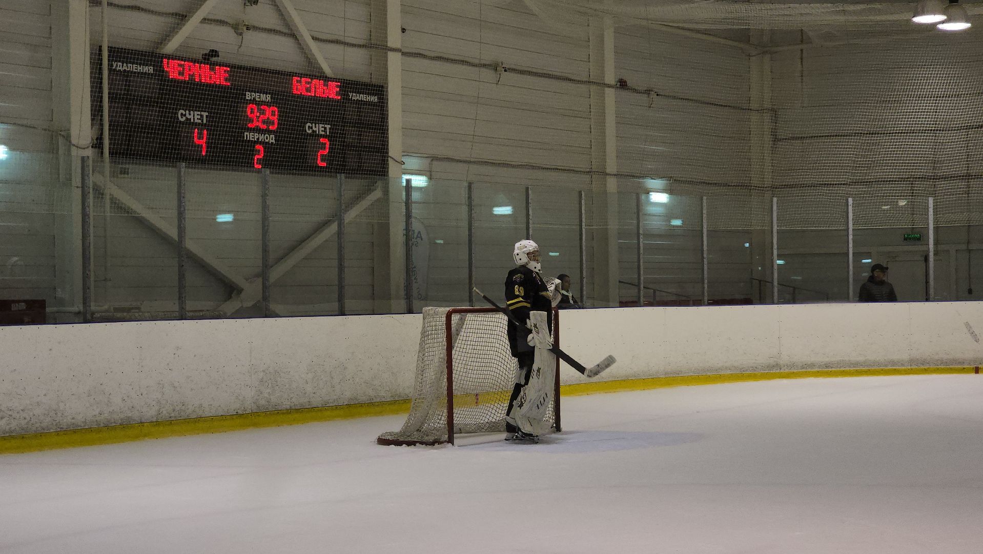 хоккей, Лобня, Закрытие сезона,