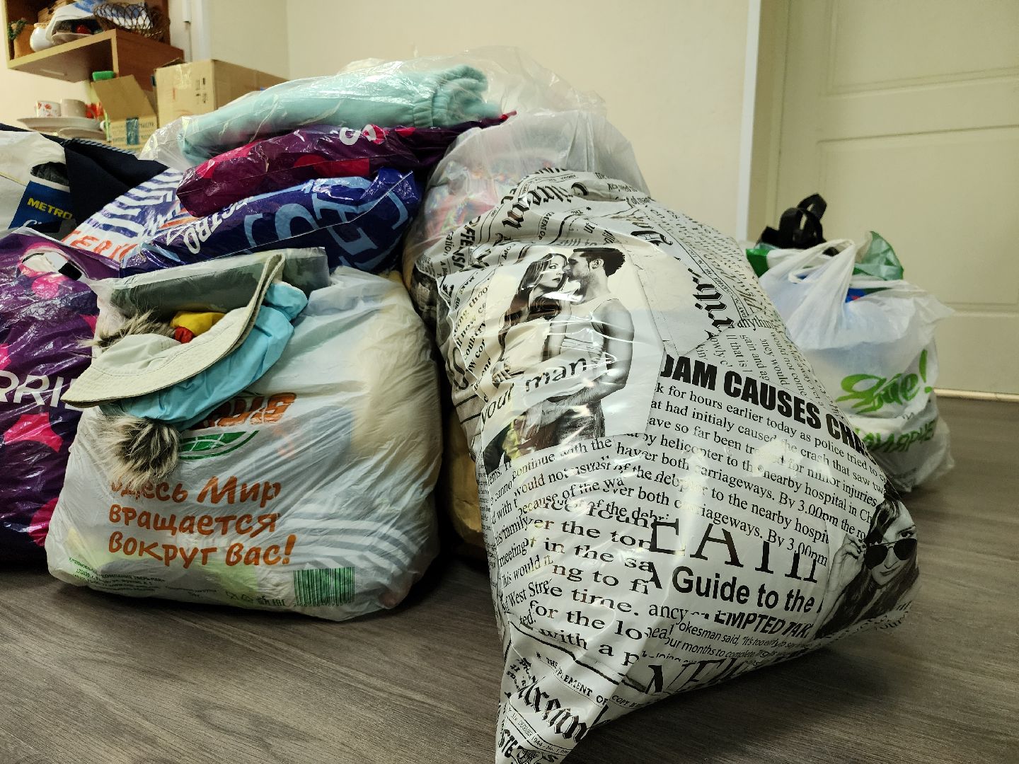 благотворительная акция Из рук в руки, обмен вещами, Ногинск, Богородский городской округ,