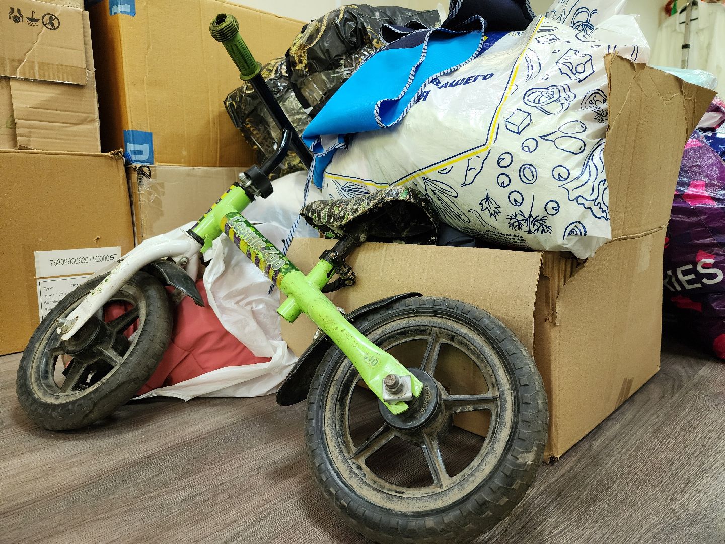 благотворительная акция Из рук в руки, обмен вещами, Ногинск, Богородский городской округ,