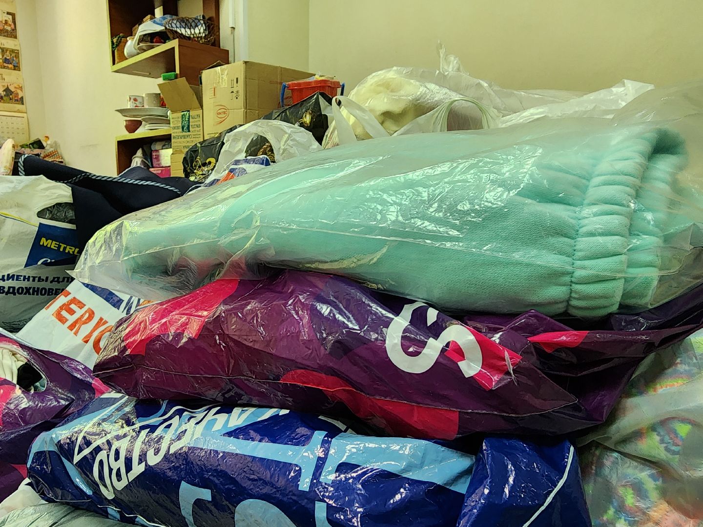 благотворительная акция Из рук в руки, обмен вещами, Ногинск, Богородский городской округ,