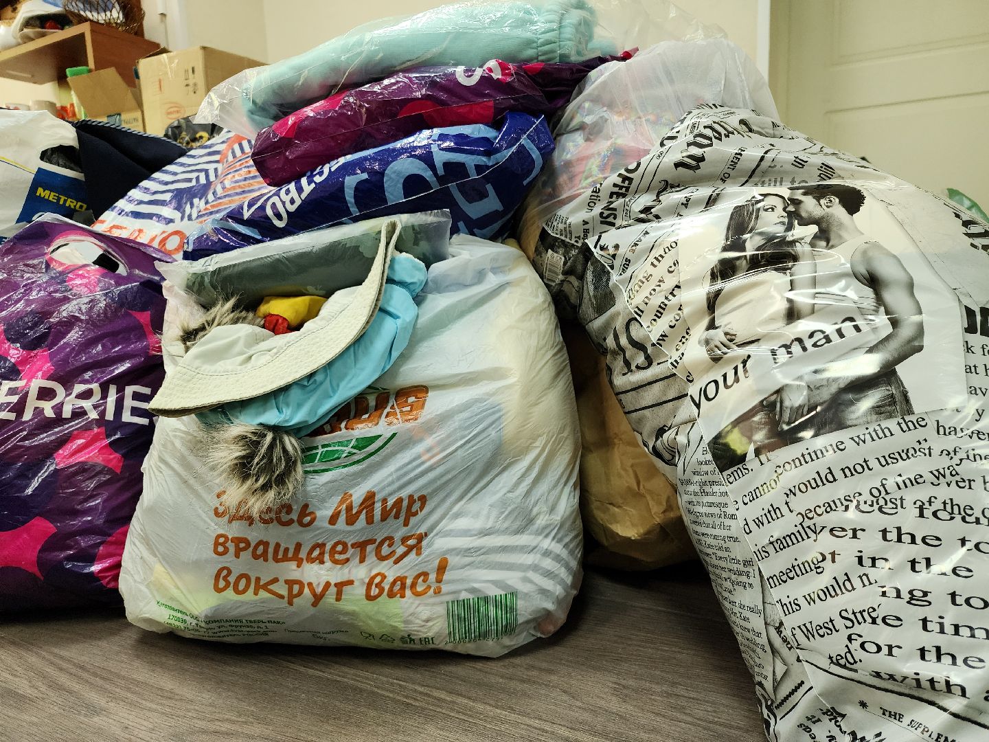 благотворительная акция Из рук в руки, обмен вещами, Ногинск, Богородский городской округ,