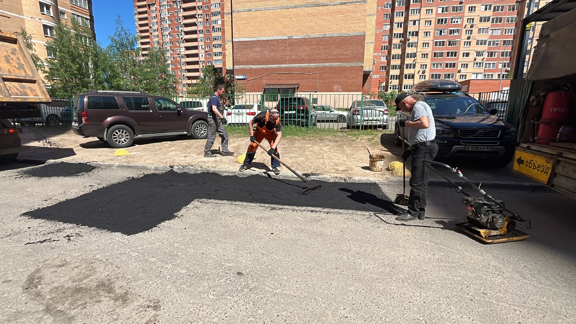 дорога, дороги, ремонт дорог, ремонт дорог во дворах, ямочный ремонт,