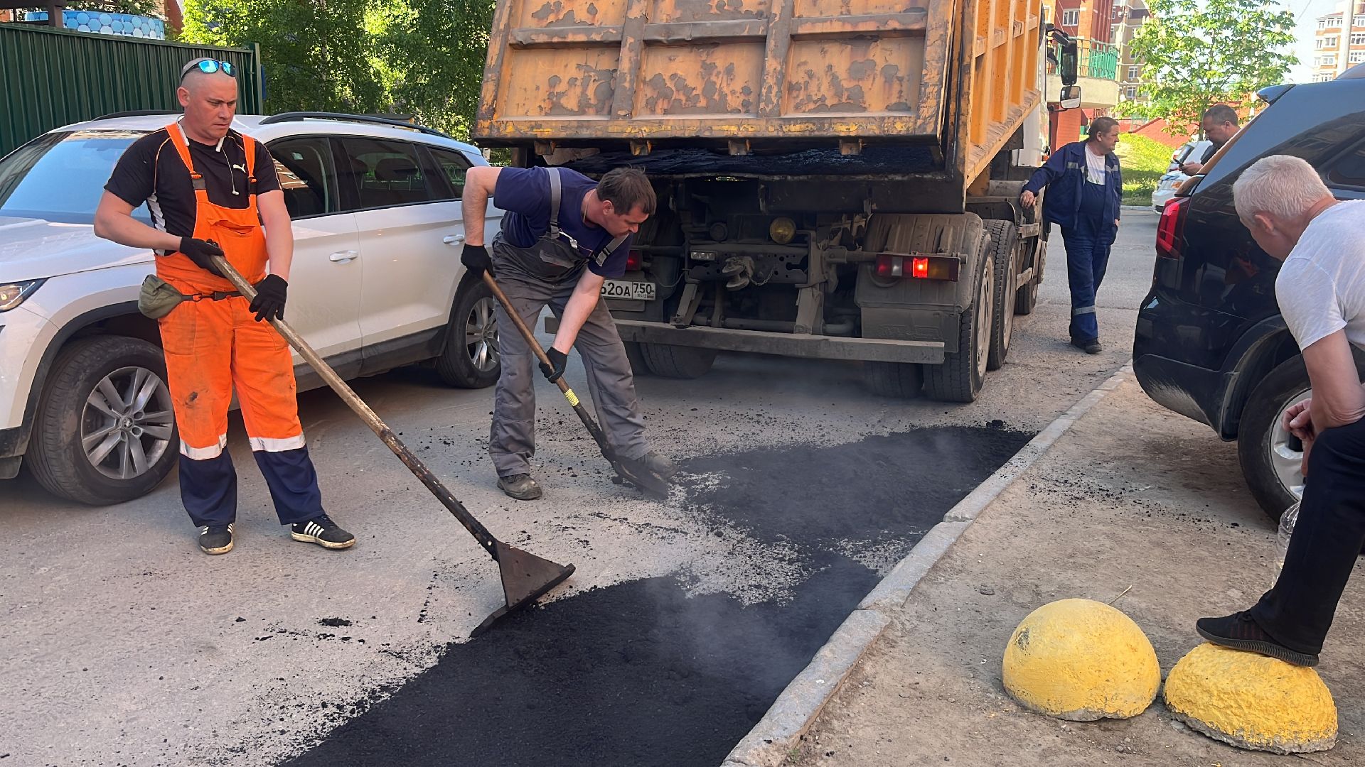 дорога, дороги, ремонт дорог, ремонт дорог во дворах, ямочный ремонт,