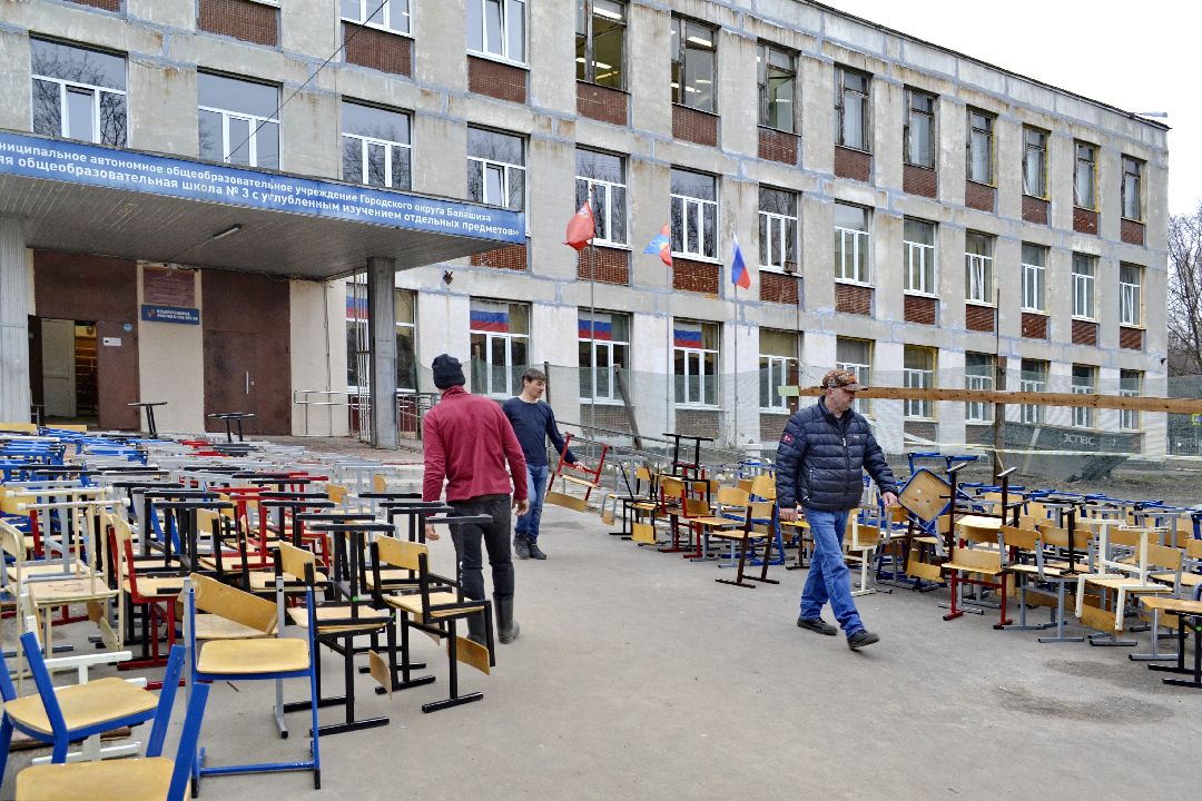 Балашиха, Подмосковье, школы, строительство, ремонт, Игорь Брынцалов