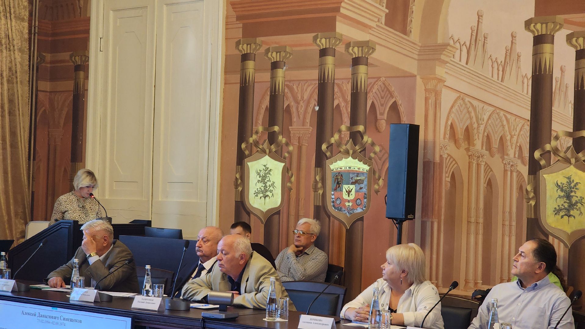 Подольск, Наука, Животноводство, Научный форум,