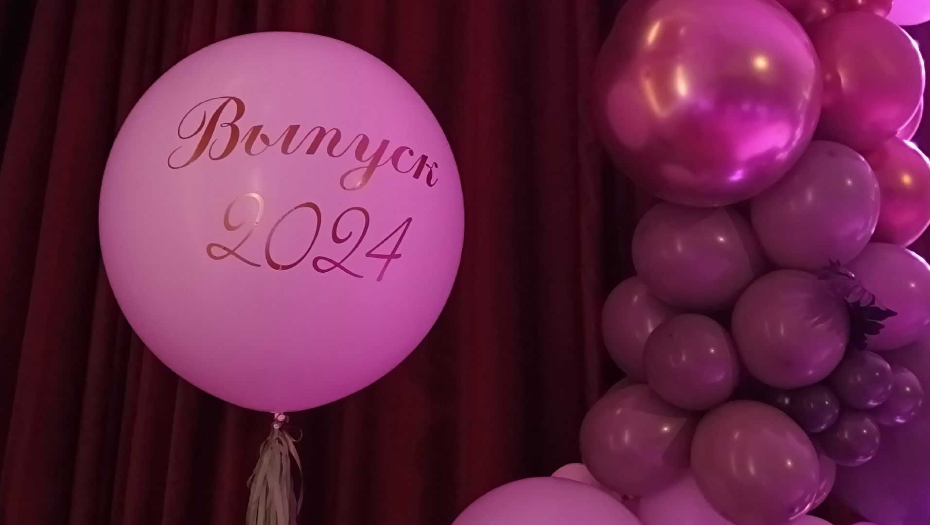 последний звонок, школа, лобня,