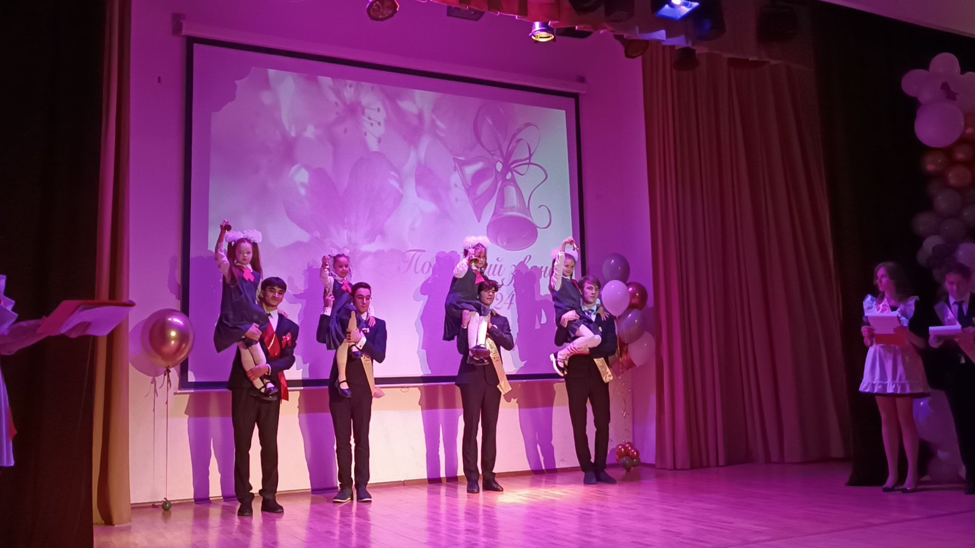 последний звонок, школа, лобня,