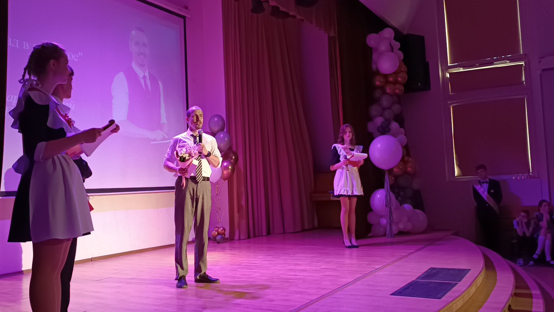 последний звонок, школа, лобня,