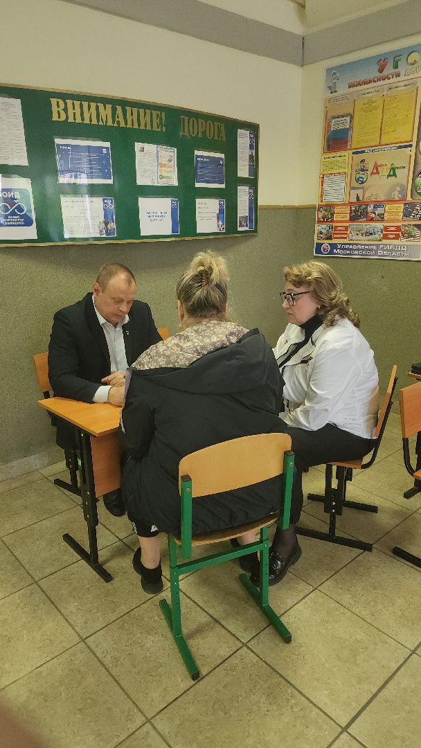 долгопрудный, выездная администрация, проект организации дорожного движения, дорожные знаки, парковка,