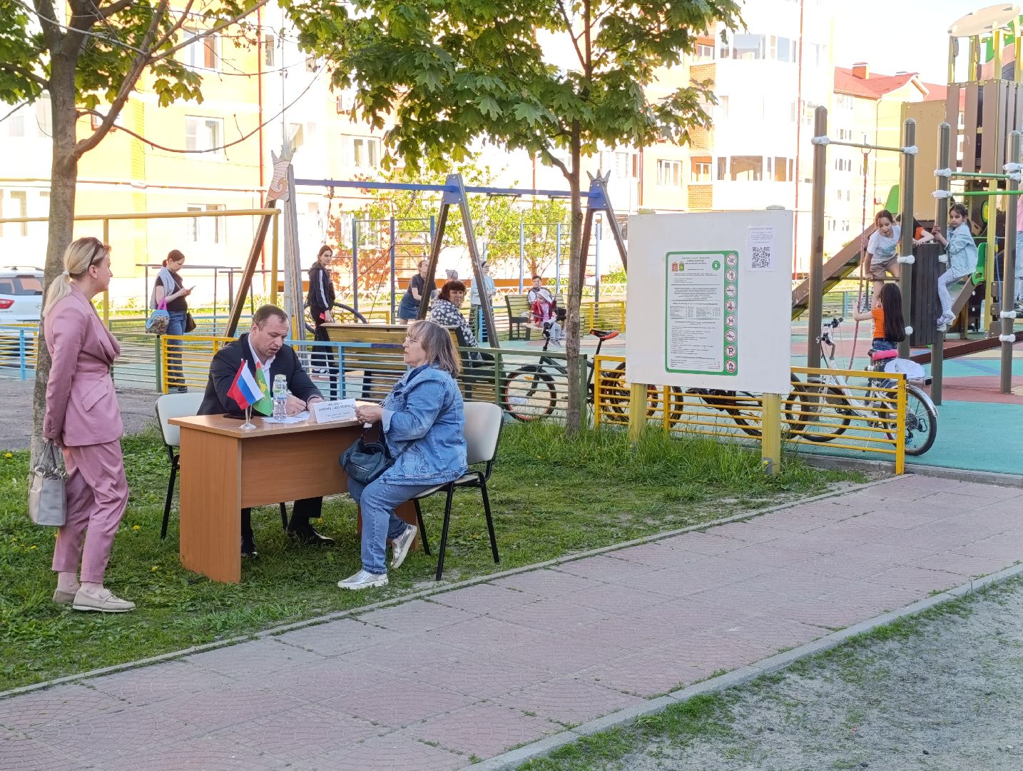 Бронницы, Выездная администрация, Детская площадка, Благоустройство, Обращение жителей, Управляющая компания,