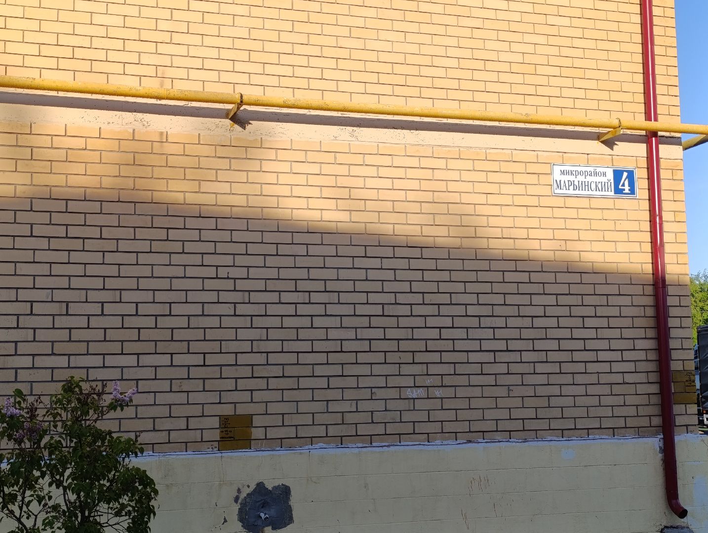 Бронницы, Выездная администрация, Детская площадка, Благоустройство, Обращение жителей, Управляющая компания,