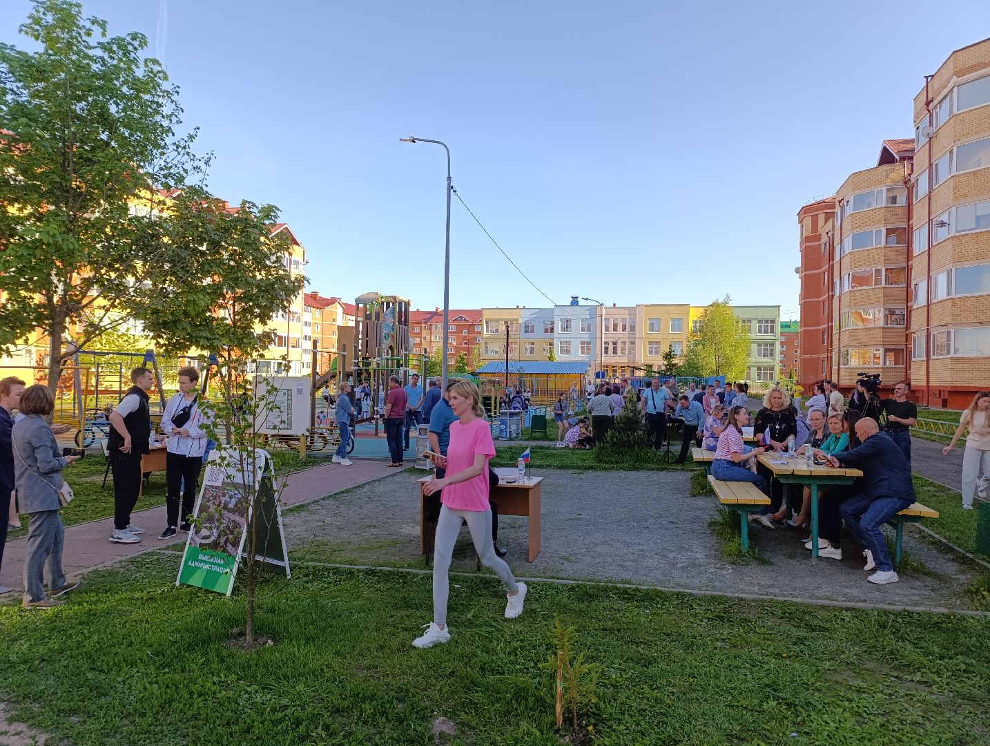 Бронницы, Выездная администрация, Детская площадка, Благоустройство, Обращение жителей, Управляющая компания,