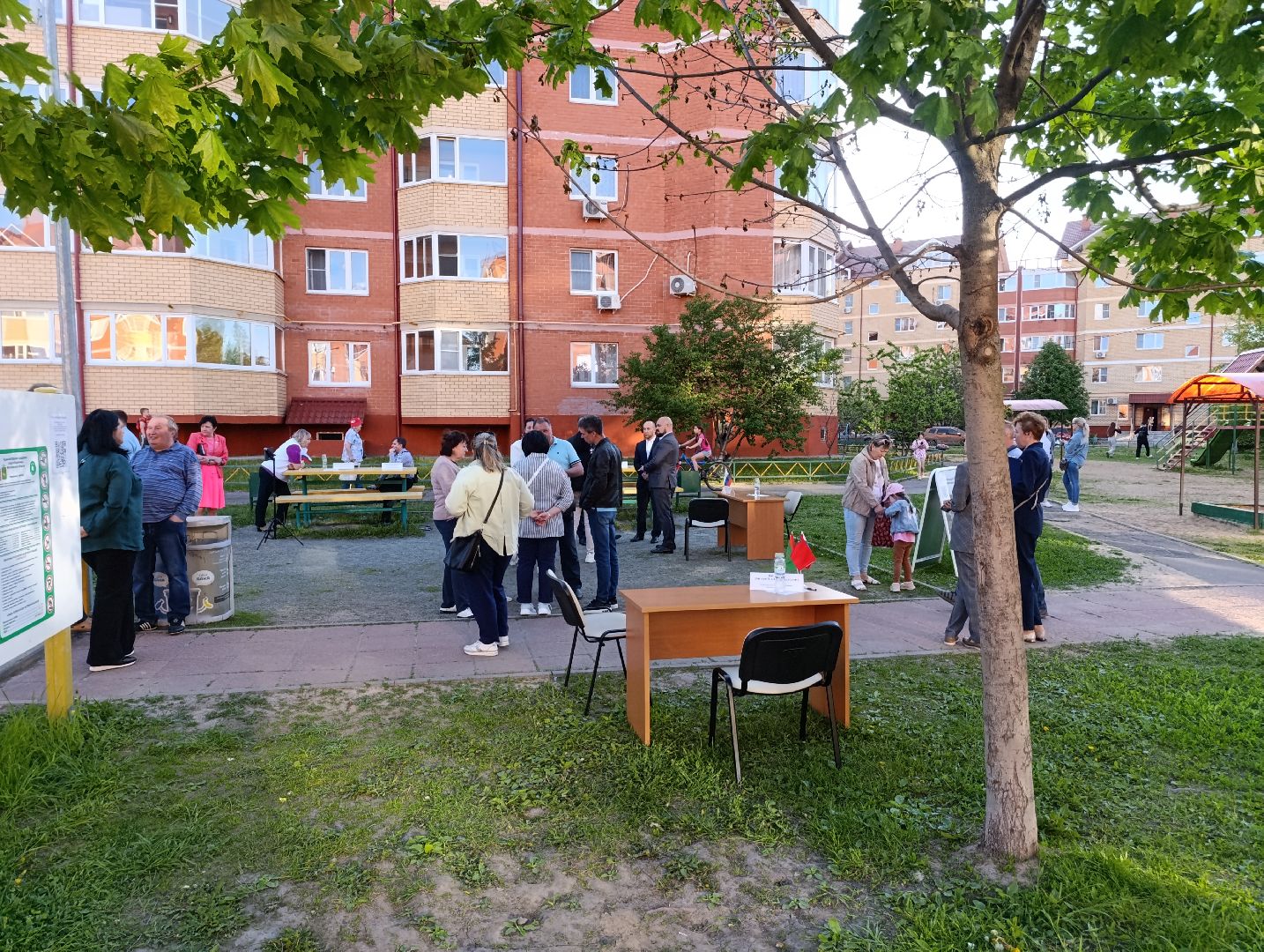 Бронницы, Выездная администрация, Футбольная площадка, Обращение жителей,