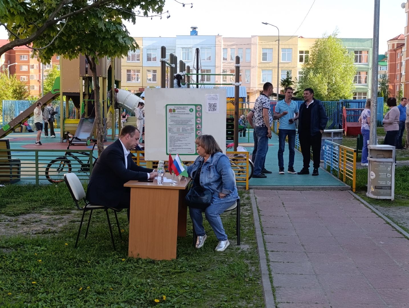 Бронницы, Выездная администрация, Футбольная площадка, Обращение жителей,