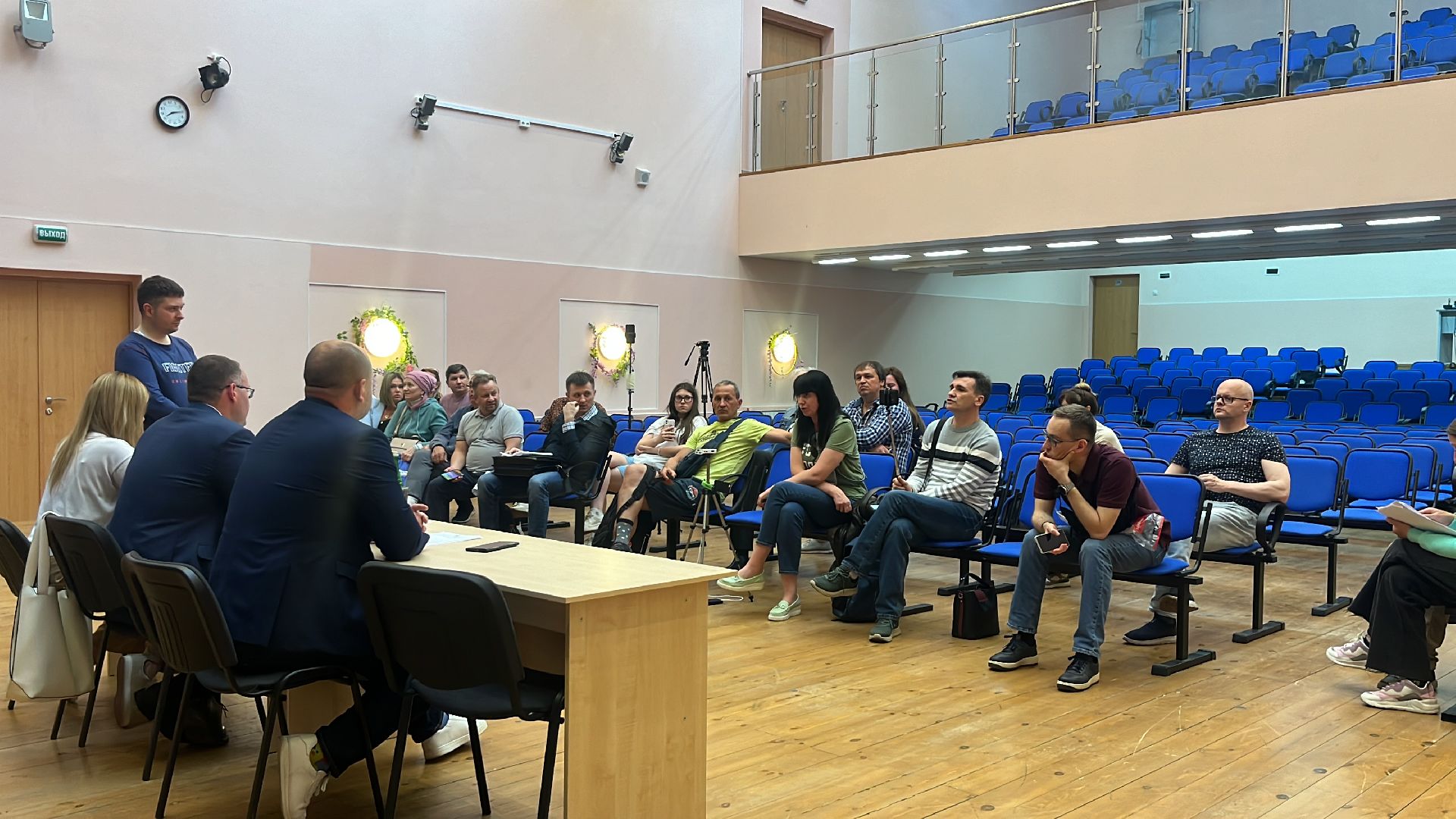 выездная администрация,межевание,