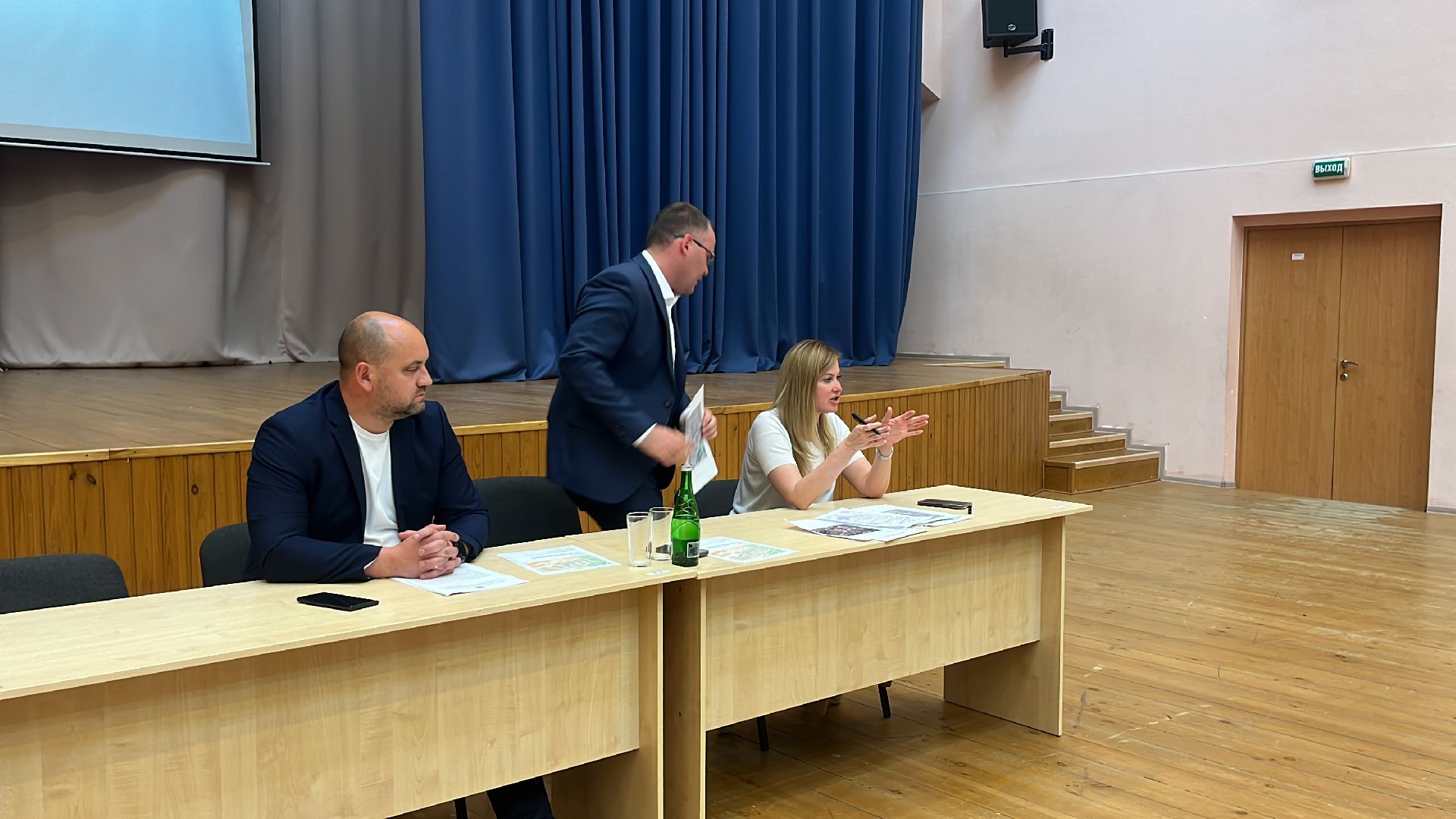 выездная администрация,межевание,