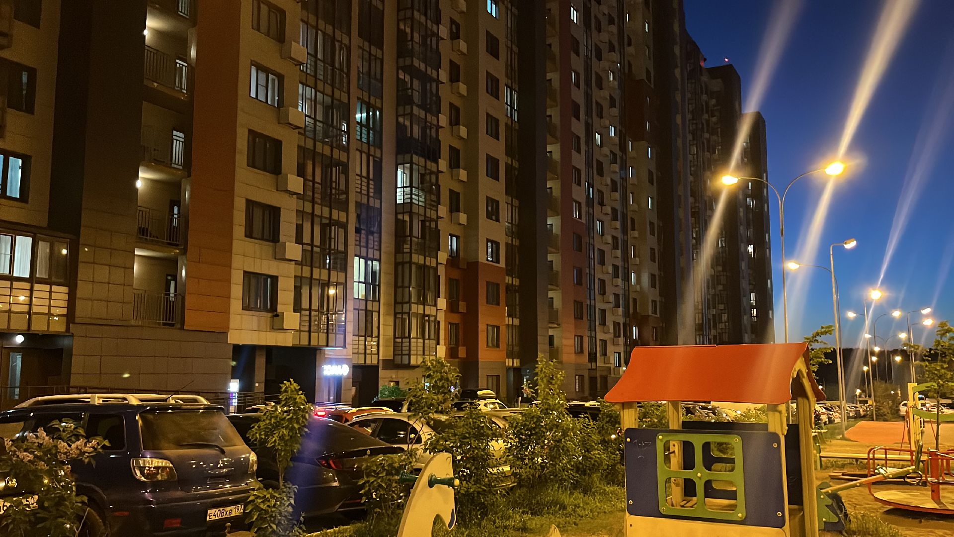 выездная администрация,межевание,