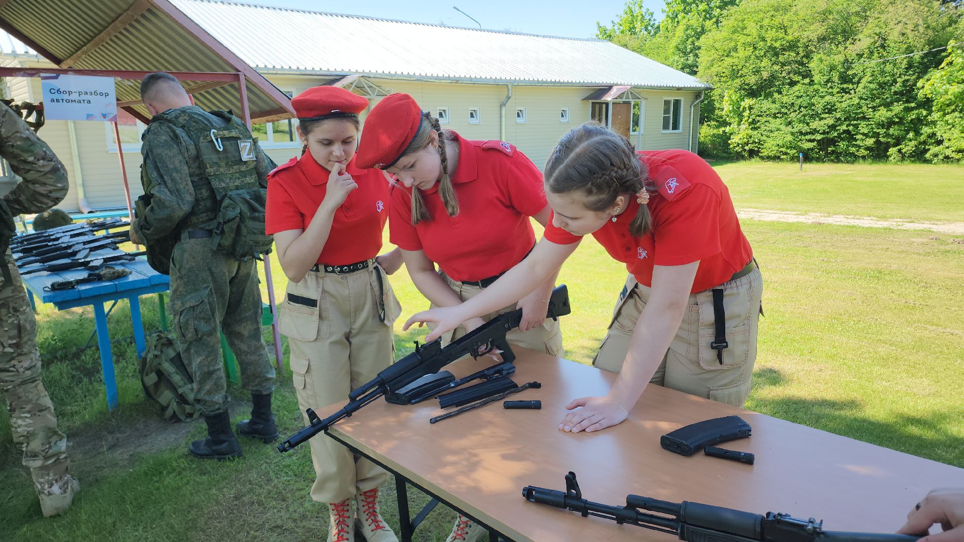 Егорьевск, Подмосковье, Московская область, Форум, Патриотика, патриотический конкурс,