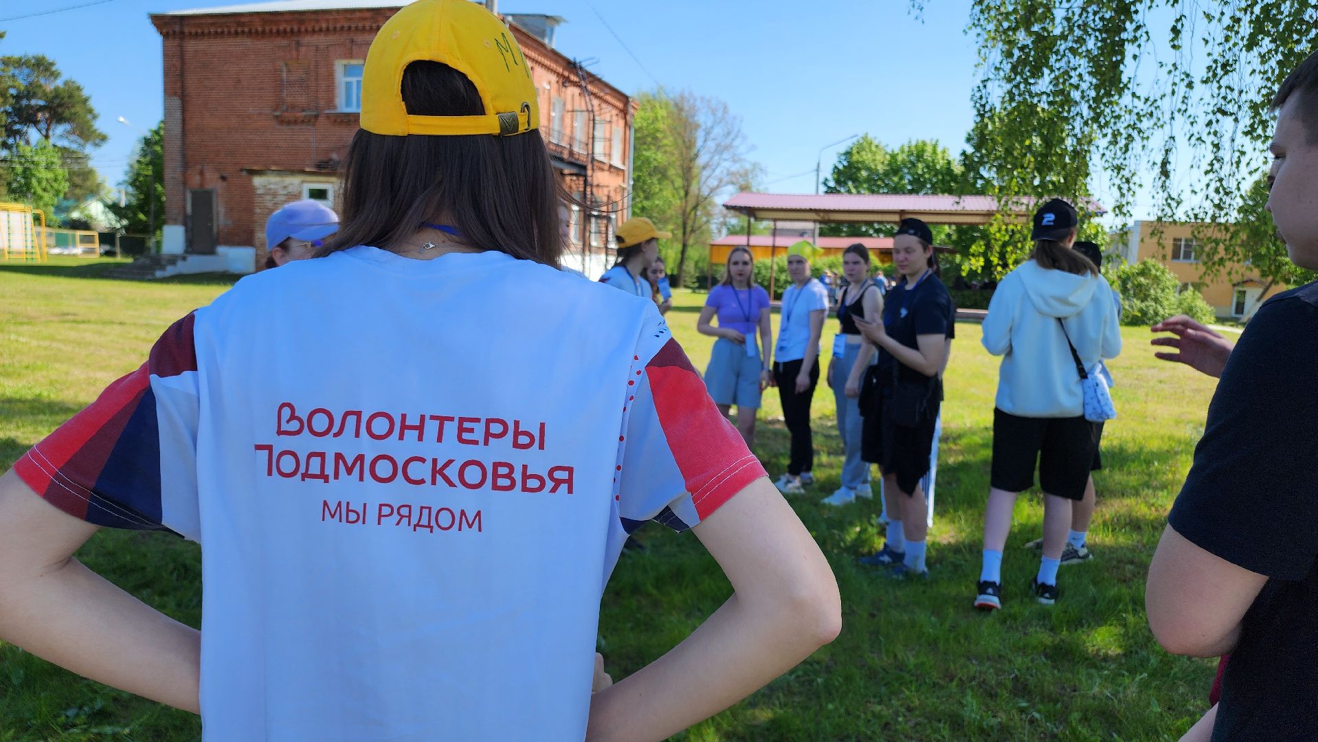 Егорьевск, Подмосковье, Московская область, Форум, Патриотика, патриотический конкурс,