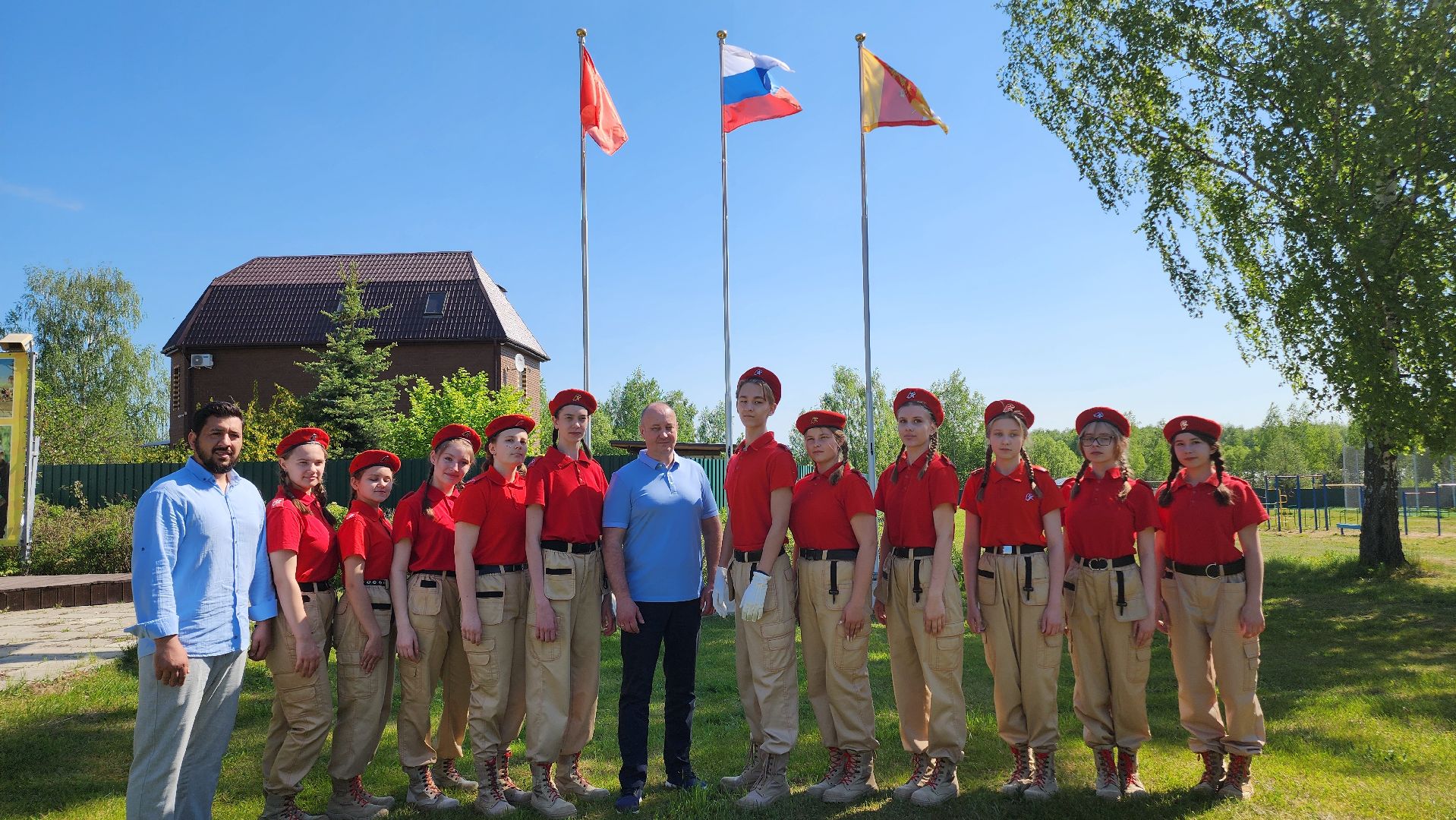 Егорьевск, Подмосковье, Московская область, Форум, Патриотика, патриотический конкурс,