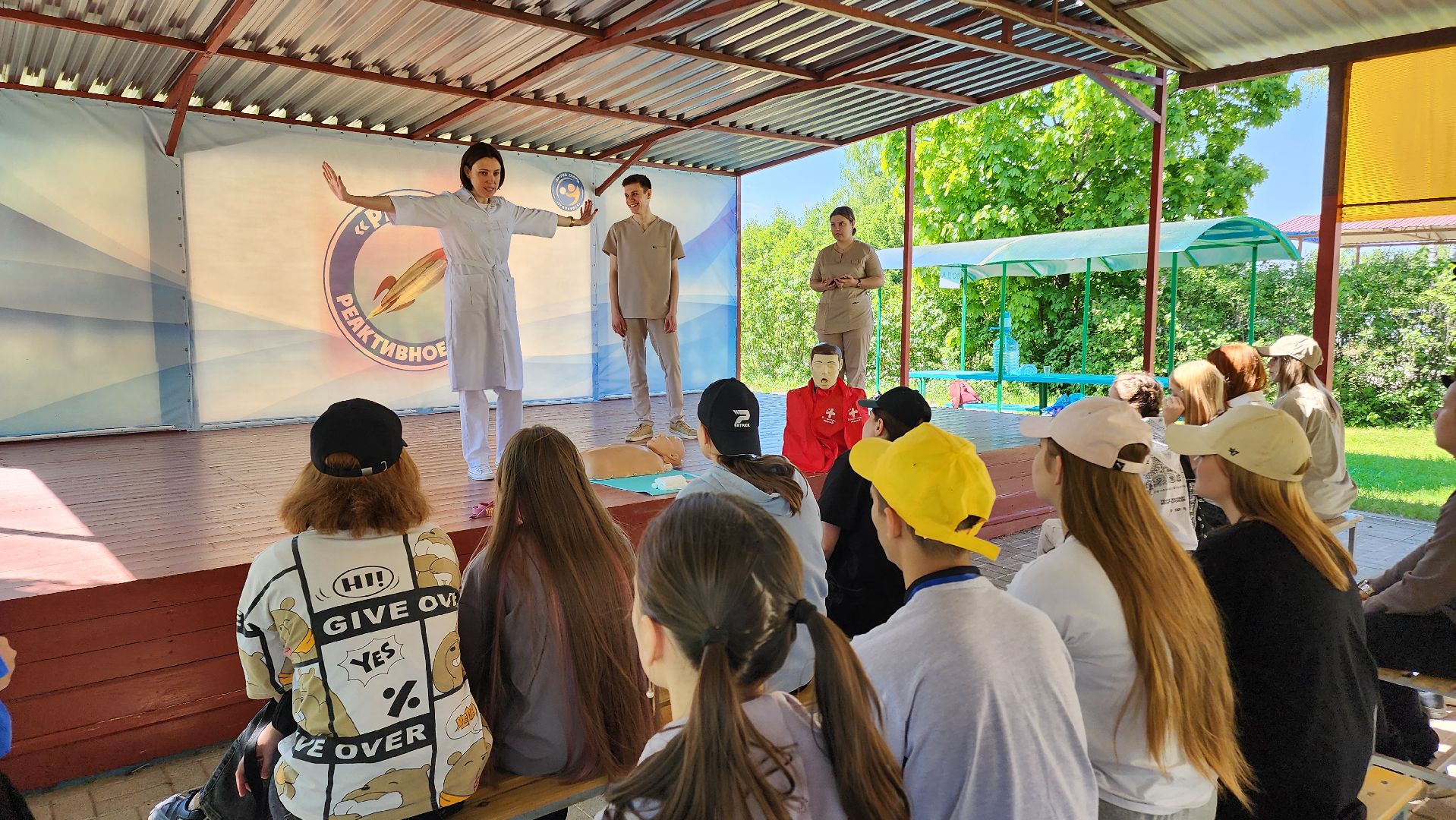 Егорьевск, Подмосковье, Московская область, Форум, Патриотика, патриотический конкурс,