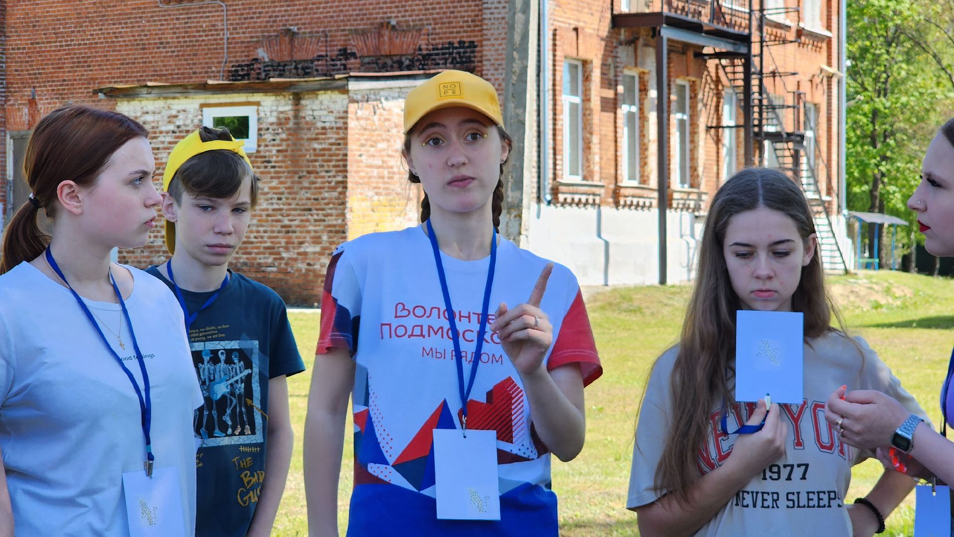 Егорьевск, Подмосковье, Московская область, Форум, Патриотика, патриотический конкурс,