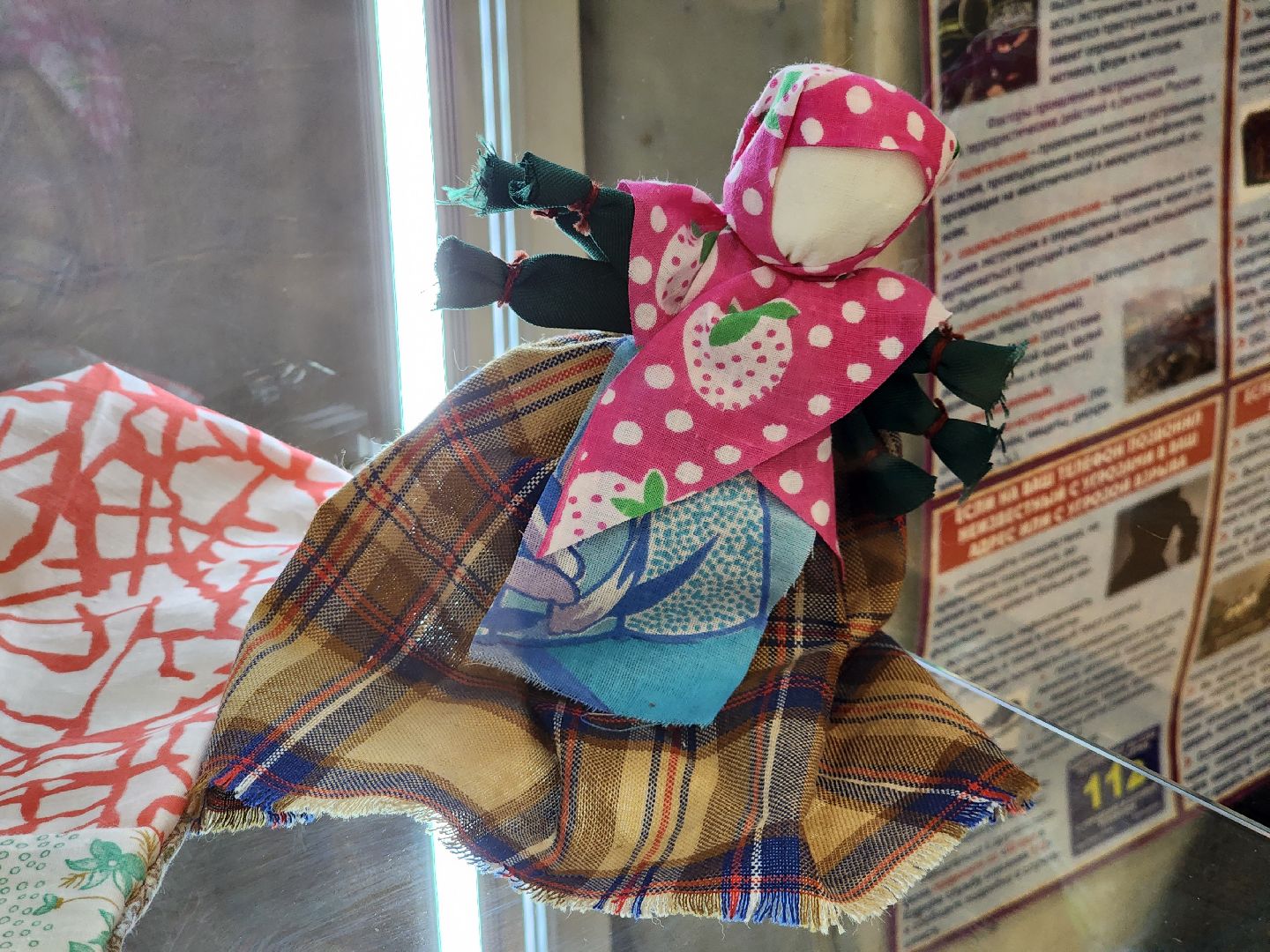 куклы-обереги, Куклы, Лобня,