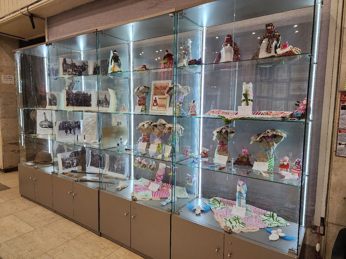 куклы-обереги, Куклы, Лобня,