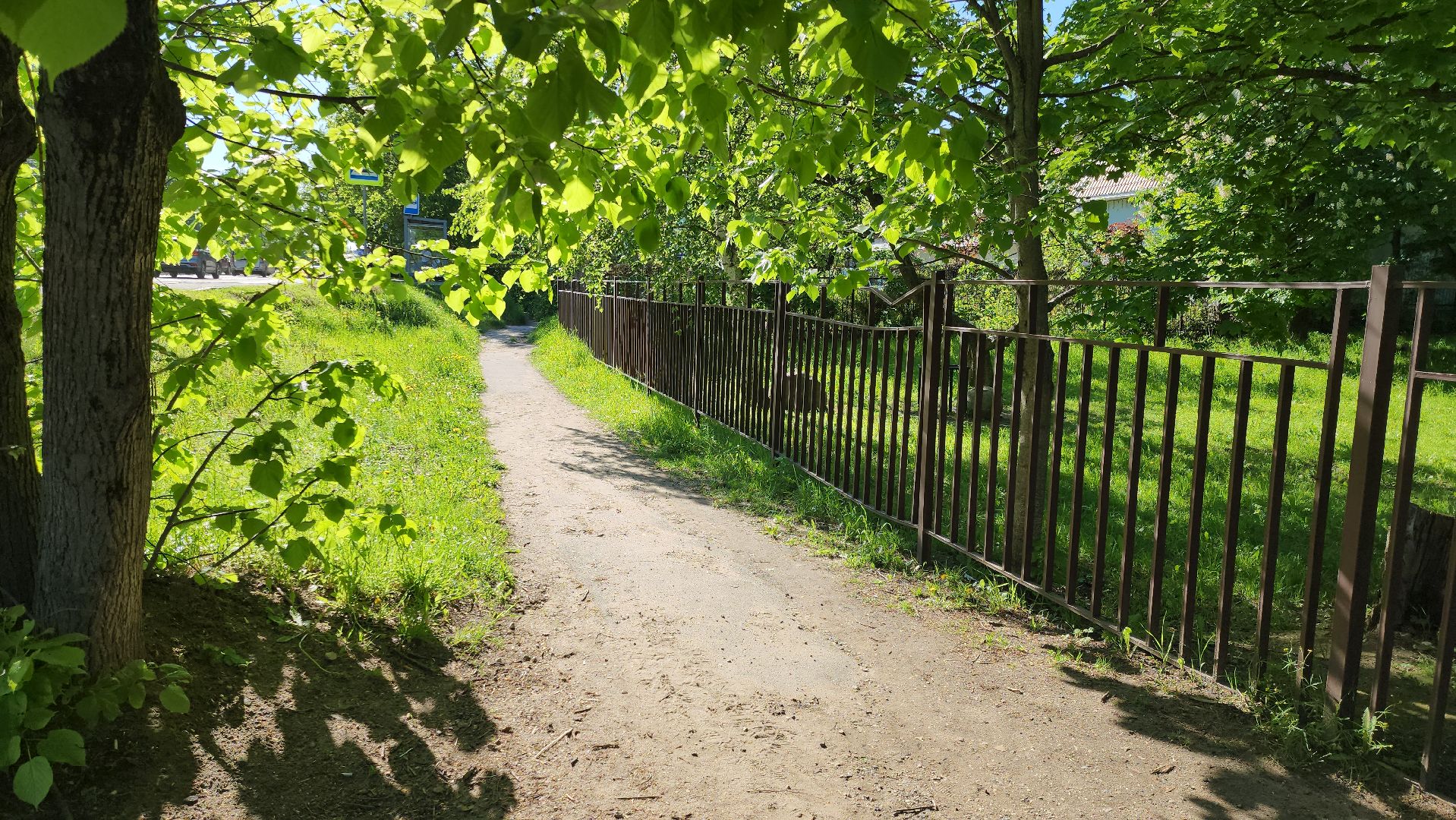 выездная администрация, николай пархоменко, руза, тучково, школа, образование, рузский городской округ,