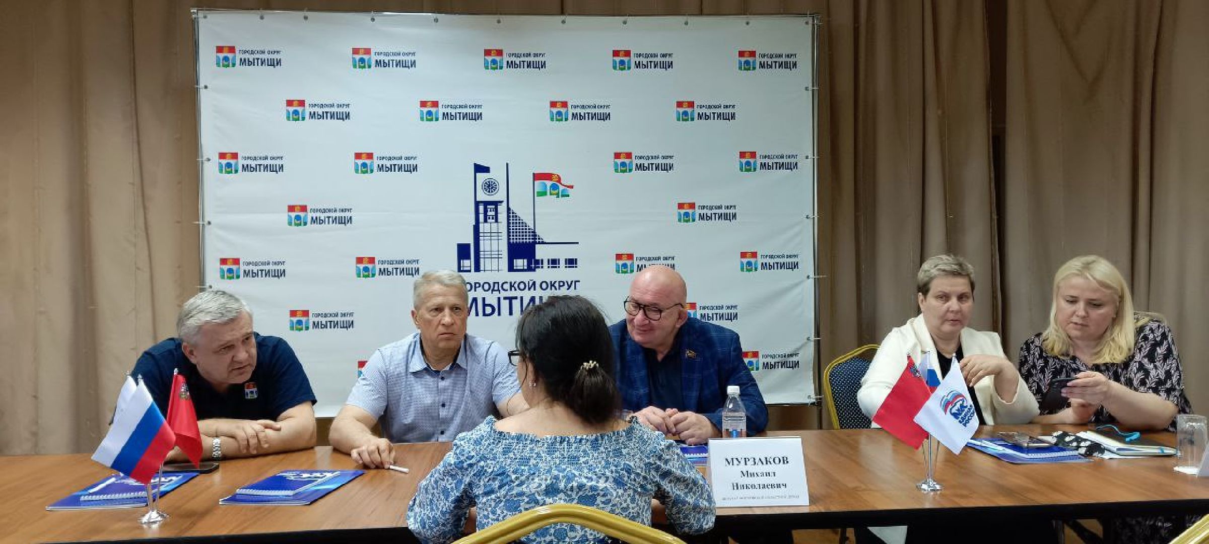 Мытищи, Выездная администрация, детский сад,