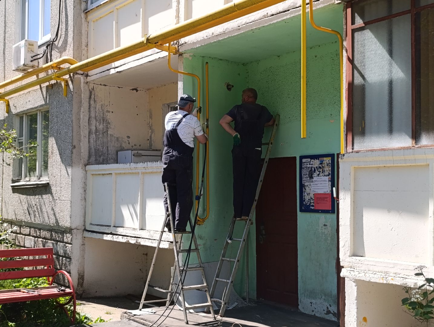 Бронницы, ЖКХ, Замена газового оборудования, Ремонт газового оборудования, Поселок Горка, Мособлгаз,