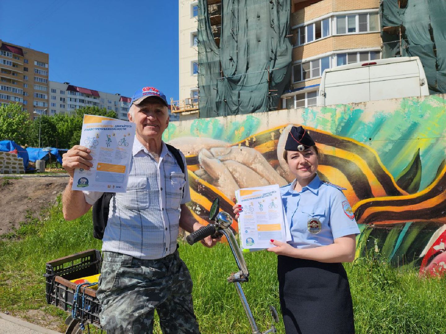 чехов, безопасность, пдд, сим, электросамокаты,